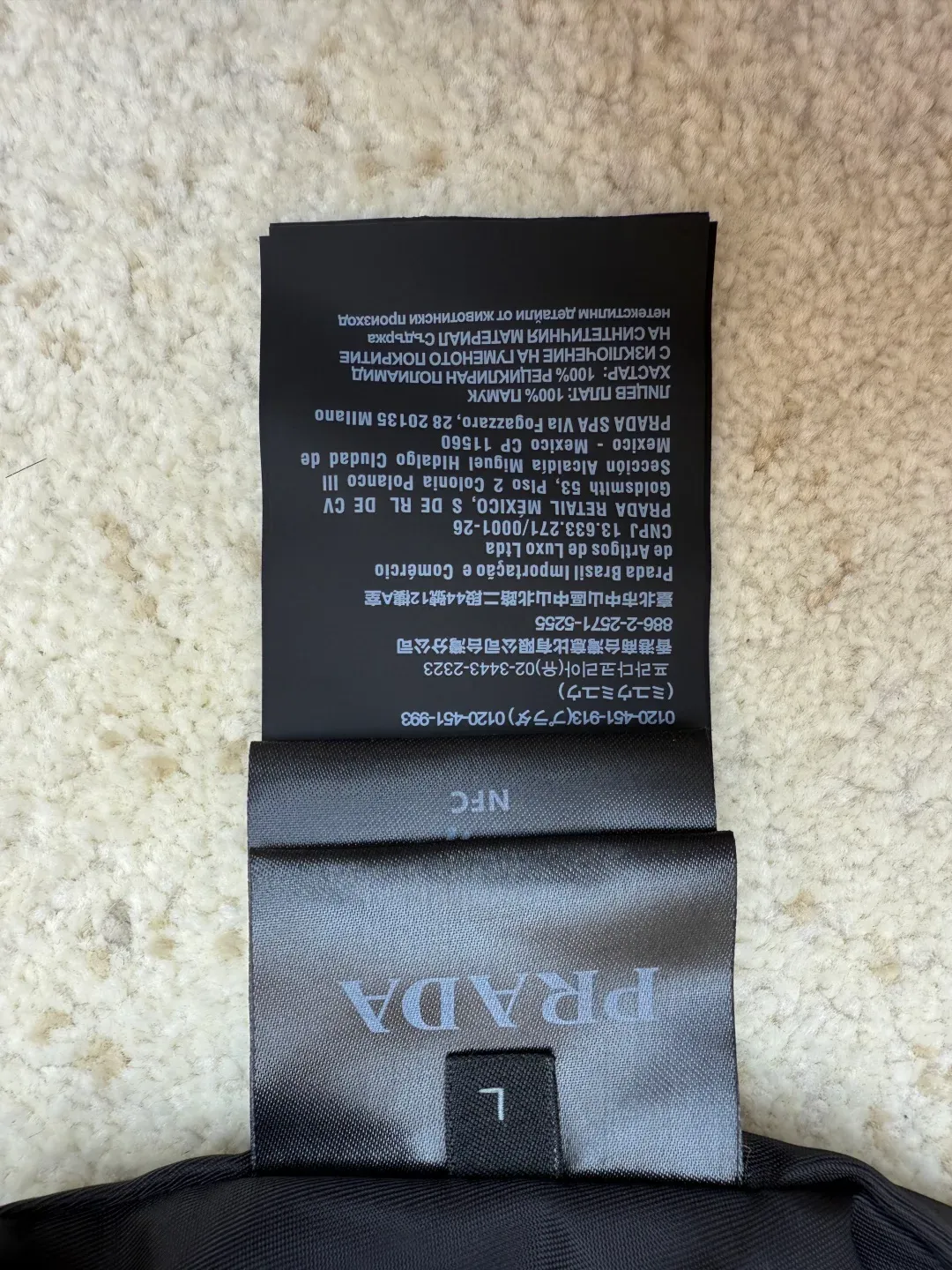 Куртки И Пуховики Женские Prada 118643