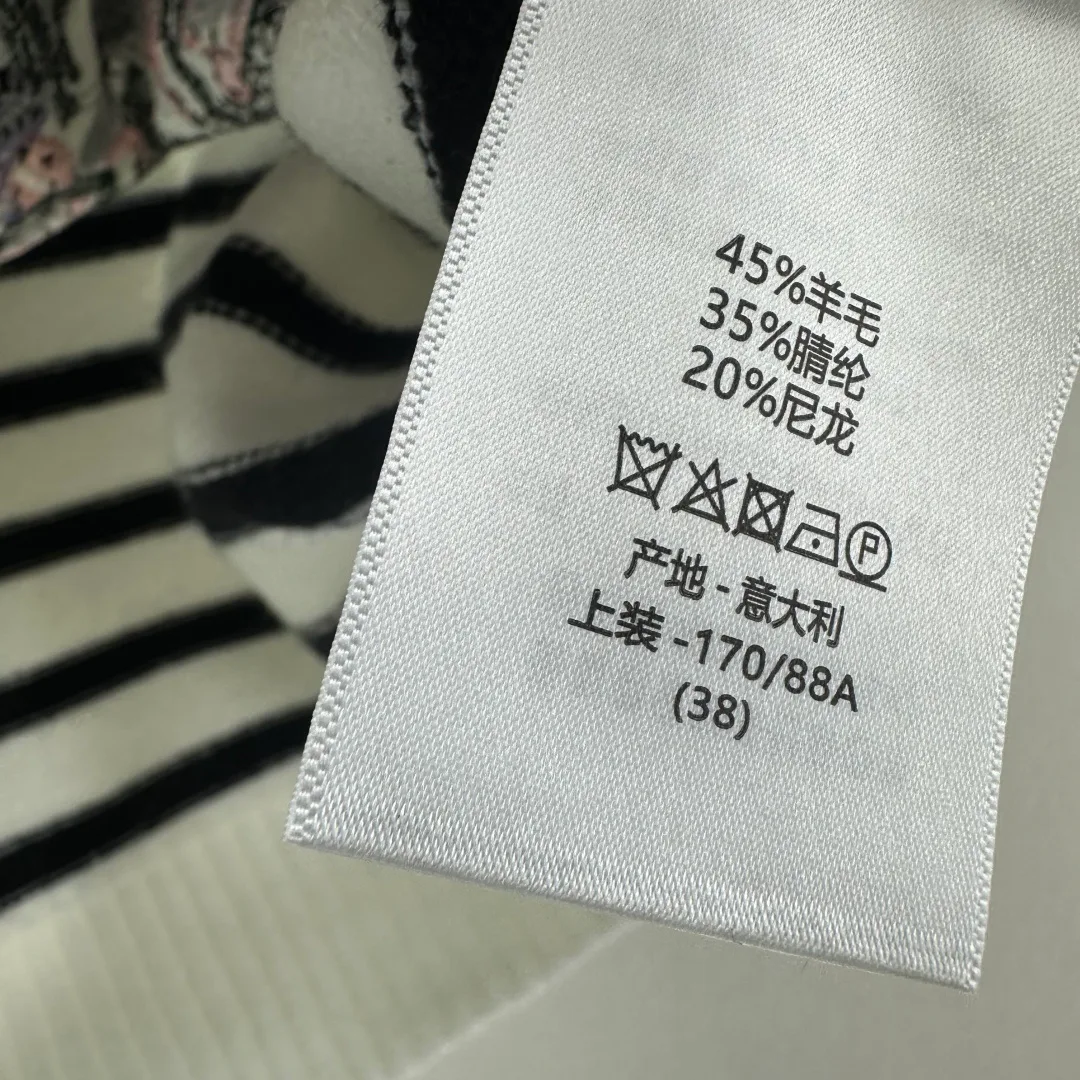 Топы Женские Christian Dior 1273251