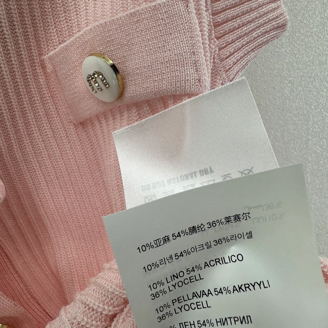 Жилеты Женские Miu Miu 4771408