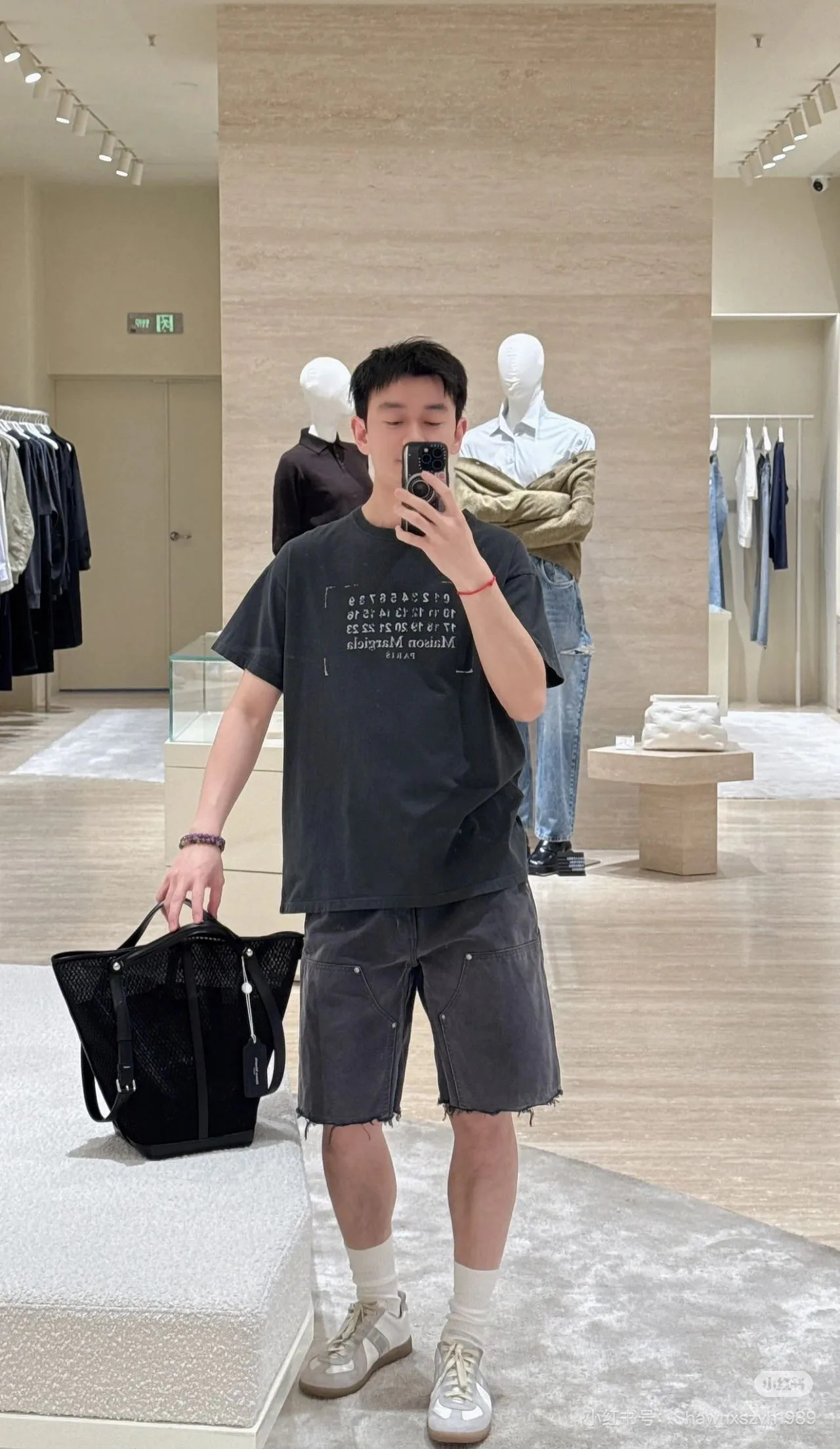 Футболки Женские Maison Margiela 36389