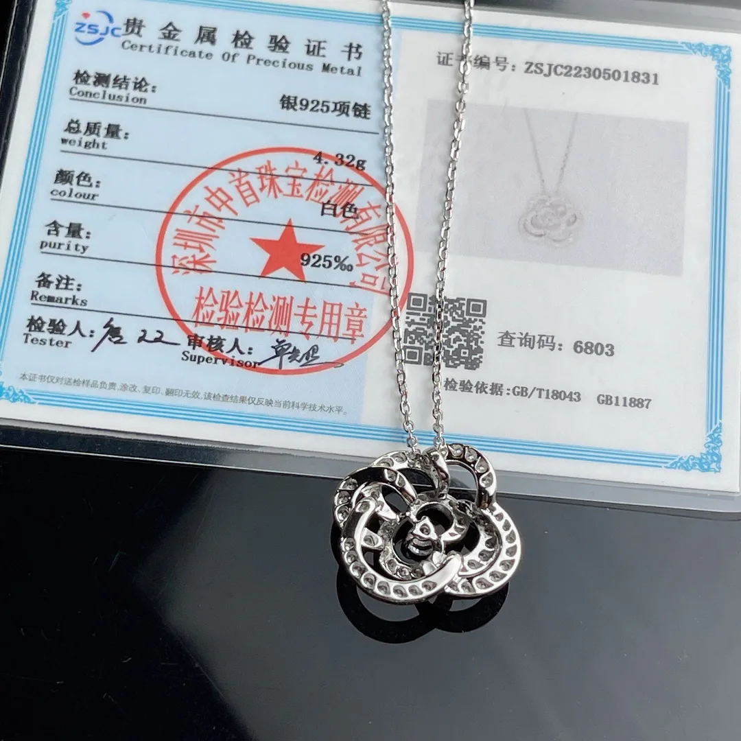 Бижутерия Chanel 12782351