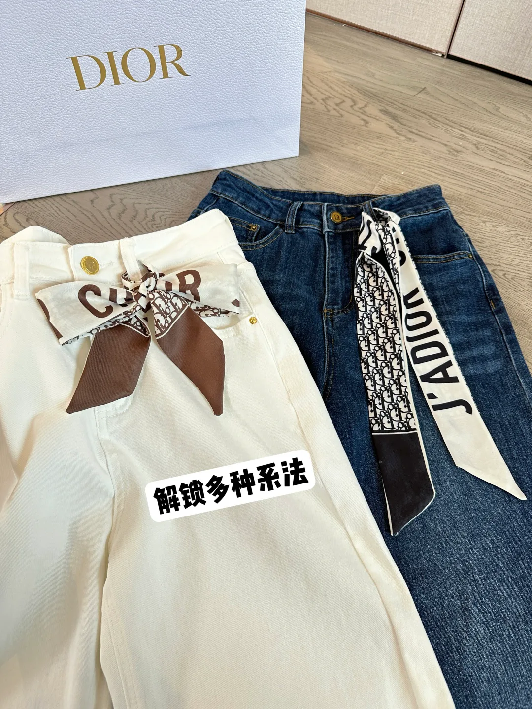 Джинсы Женские Christian Dior 102733