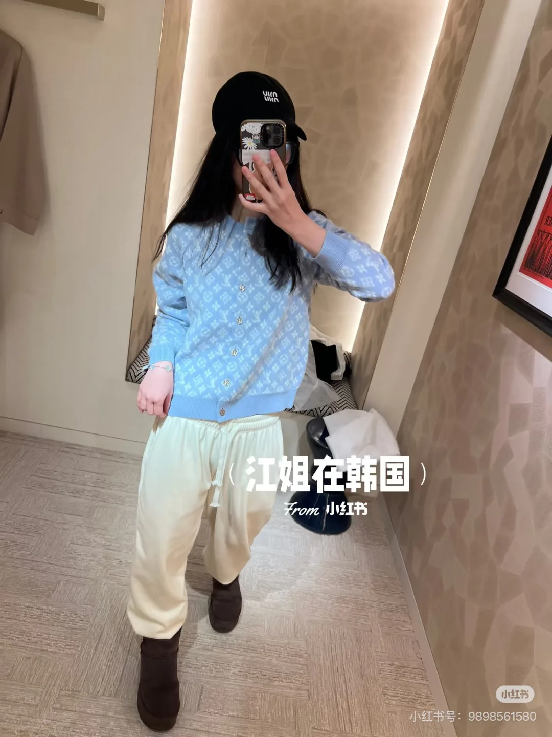 Джемперы И Свитеры Женские Louis Vuitton 1289025