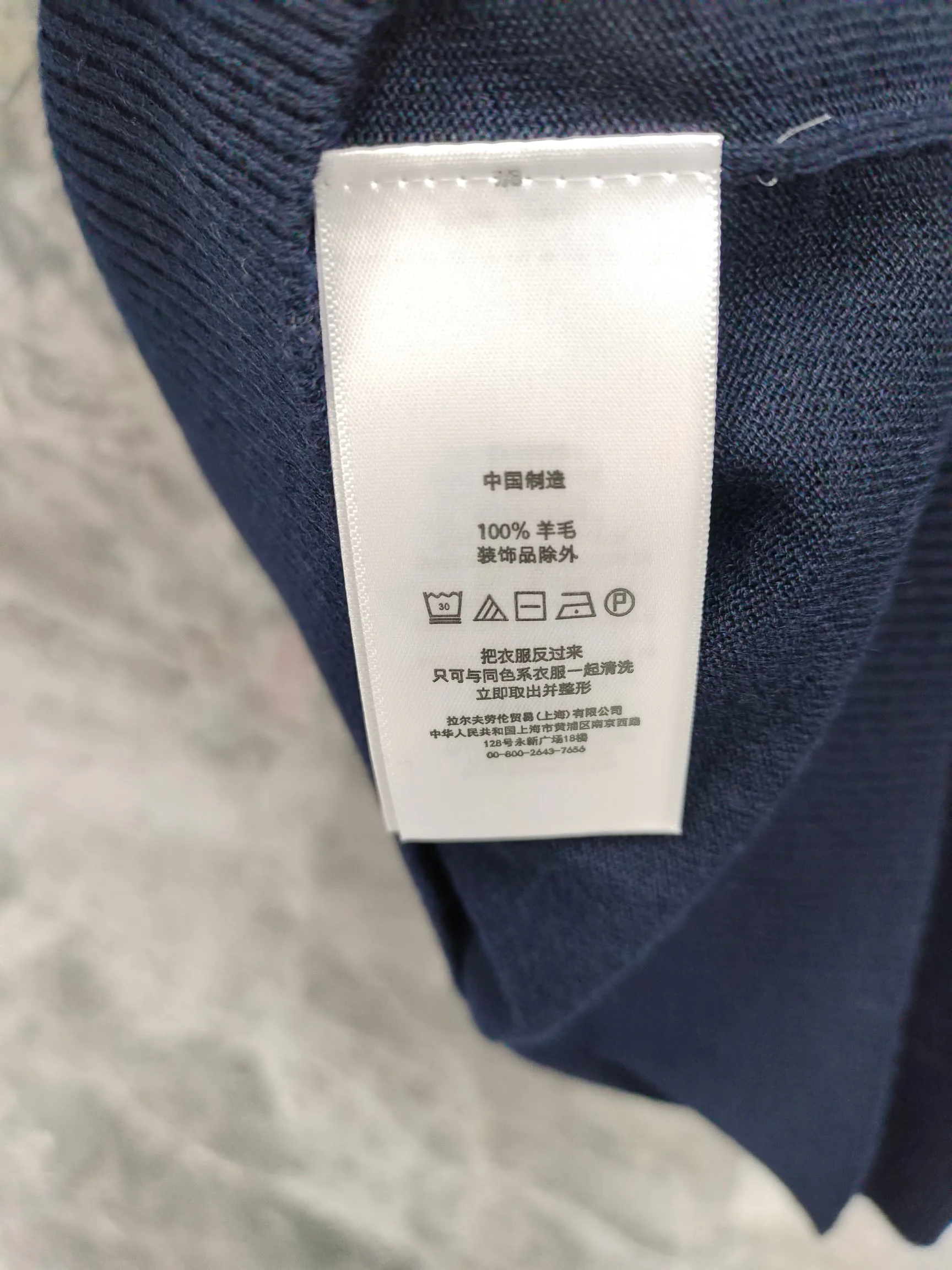 Футболки Женские Ralph Lauren 11812861