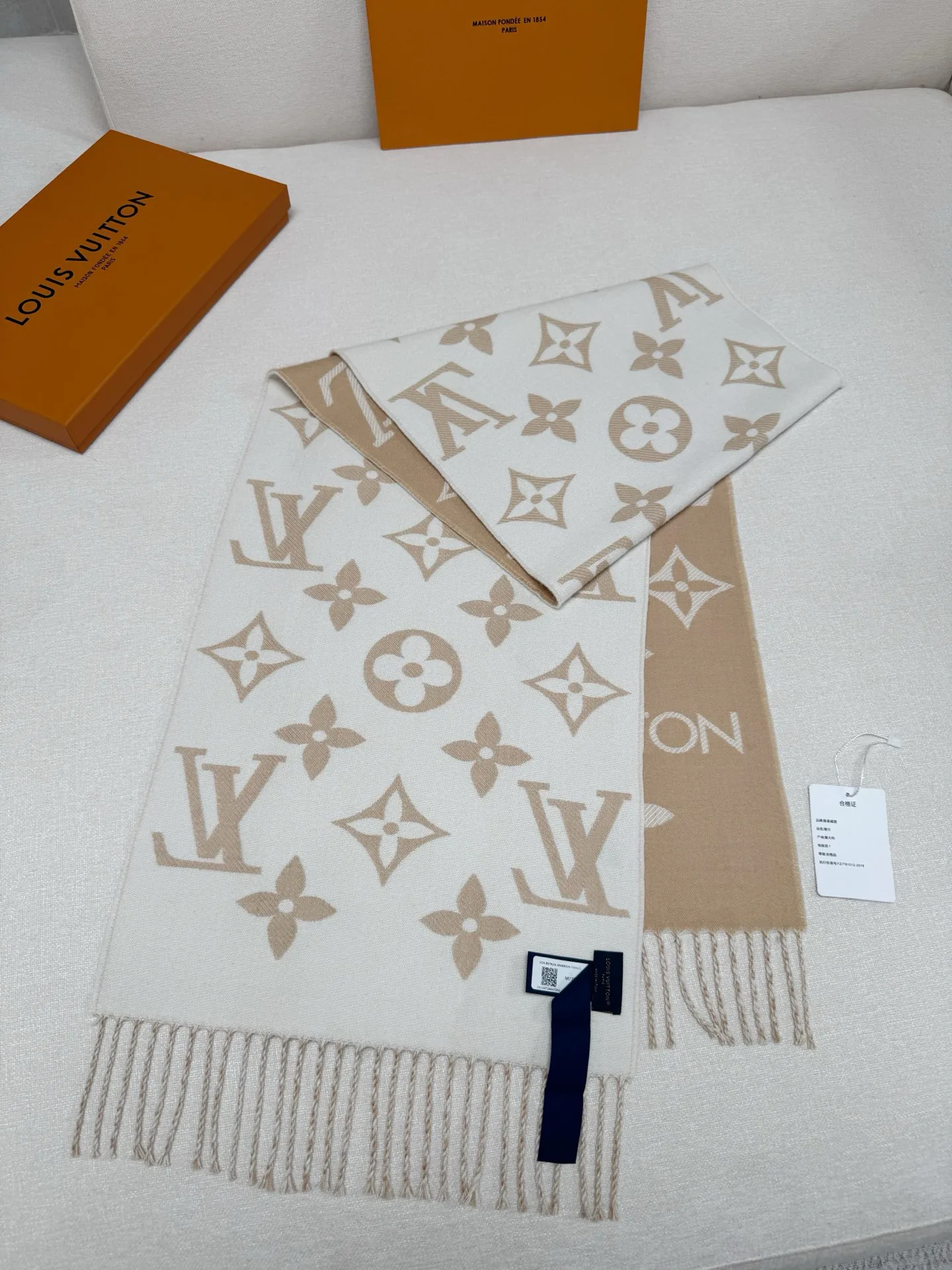 Шарфы Louis Vuitton 1861795