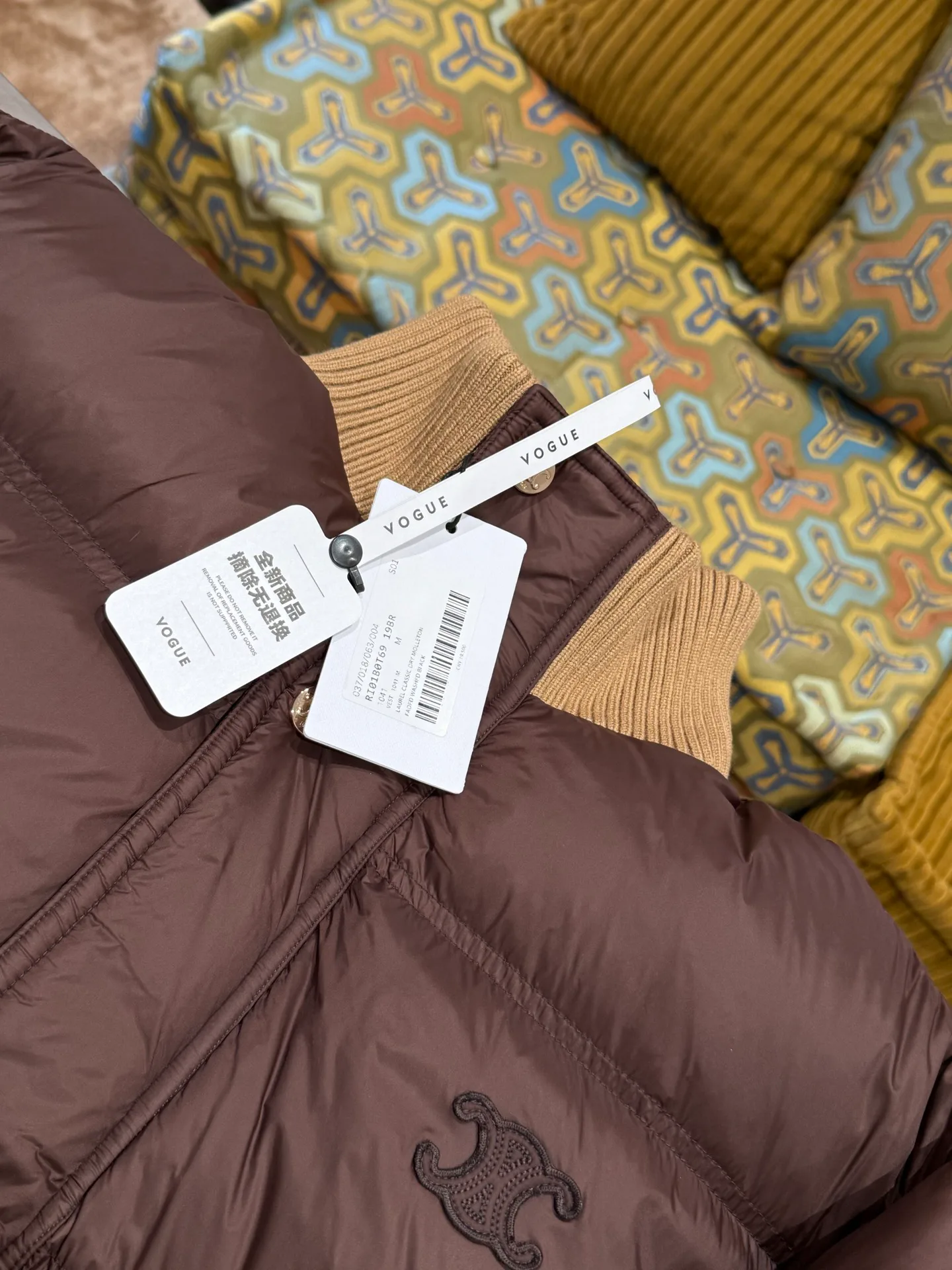 Куртки И Пуховики Мужские Celine 608631