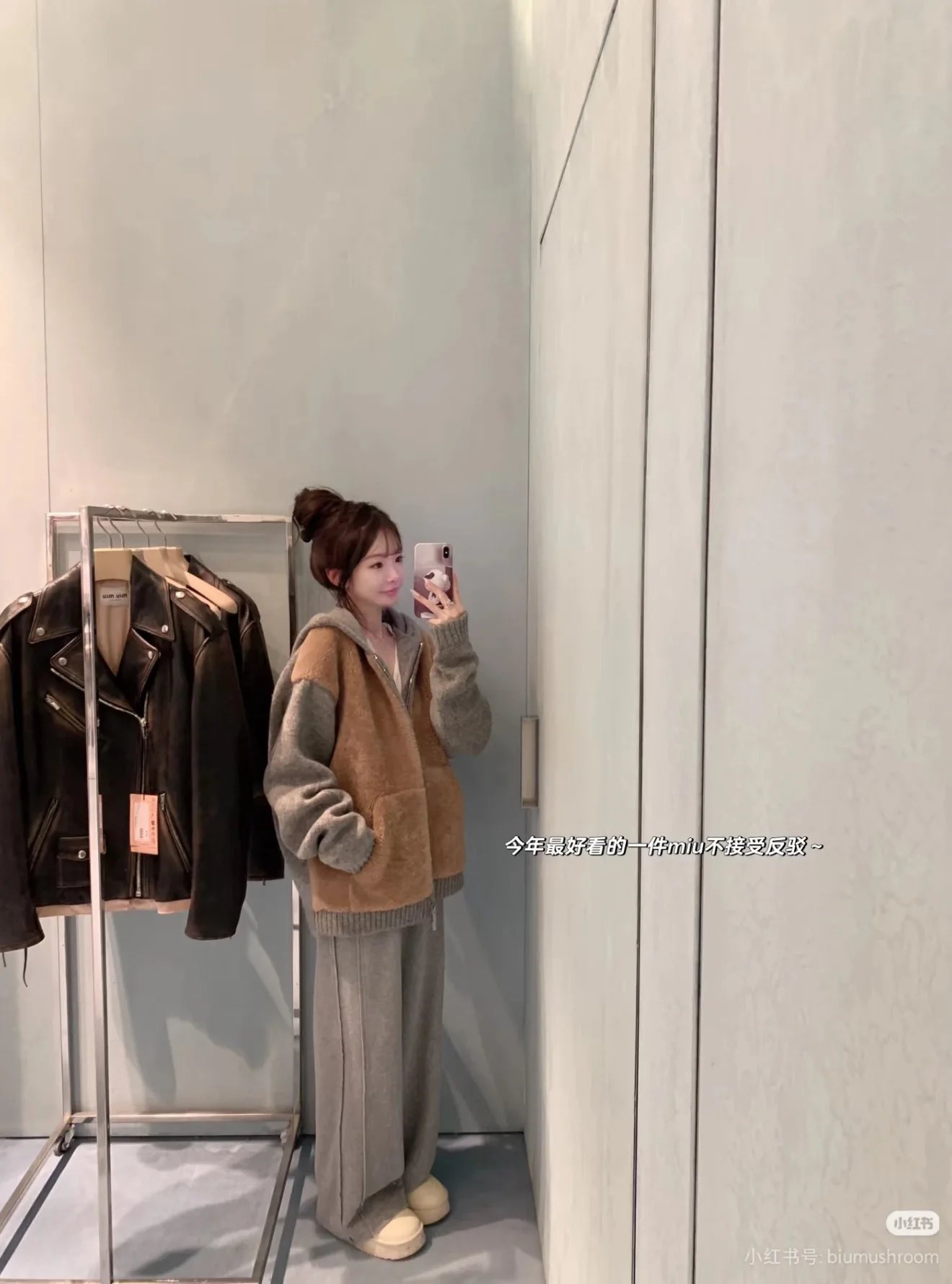 Куртки И Пуховики Женские Miu Miu 524931