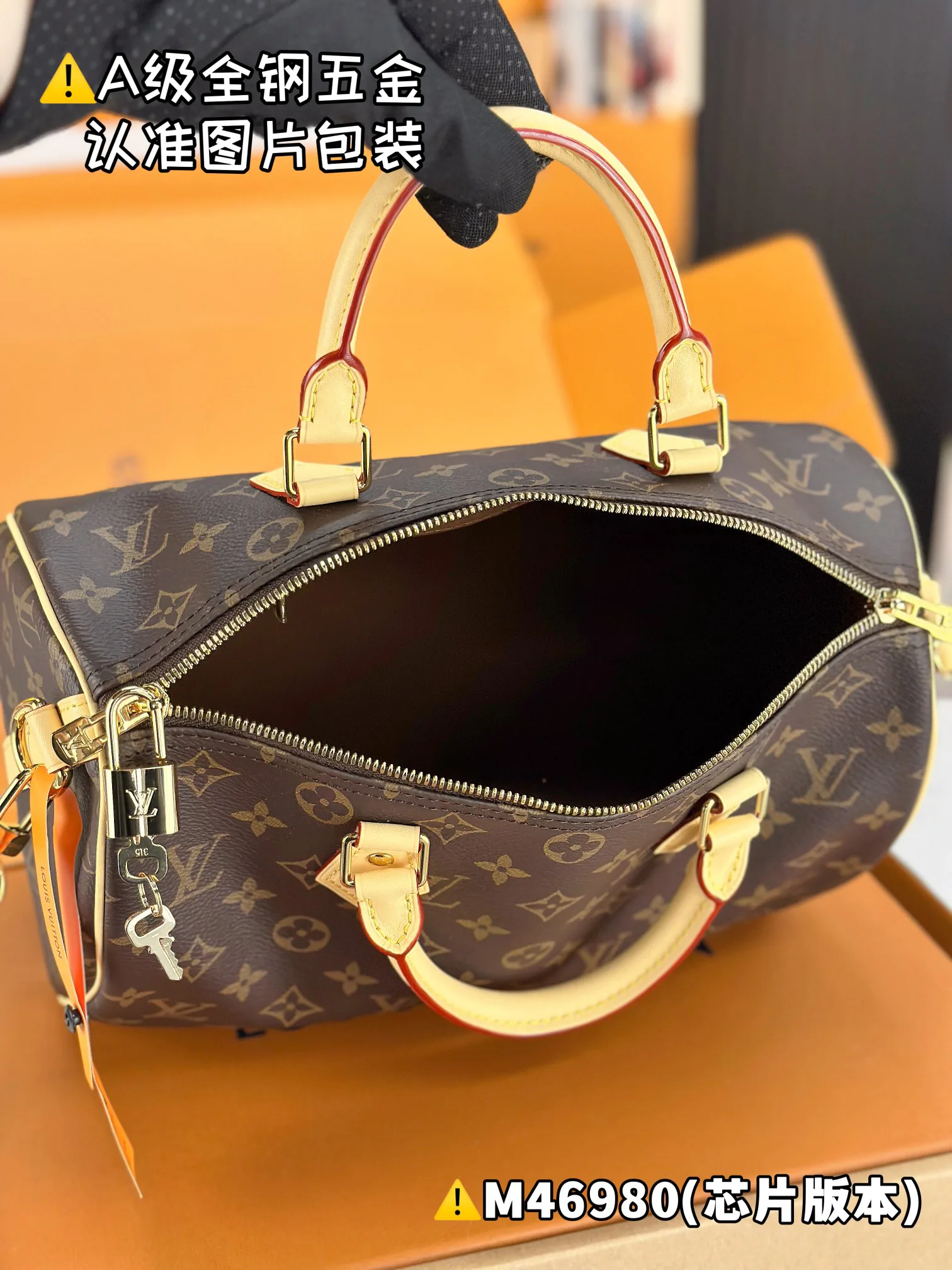 Классические Сумки Женские Louis Vuitton 13558779