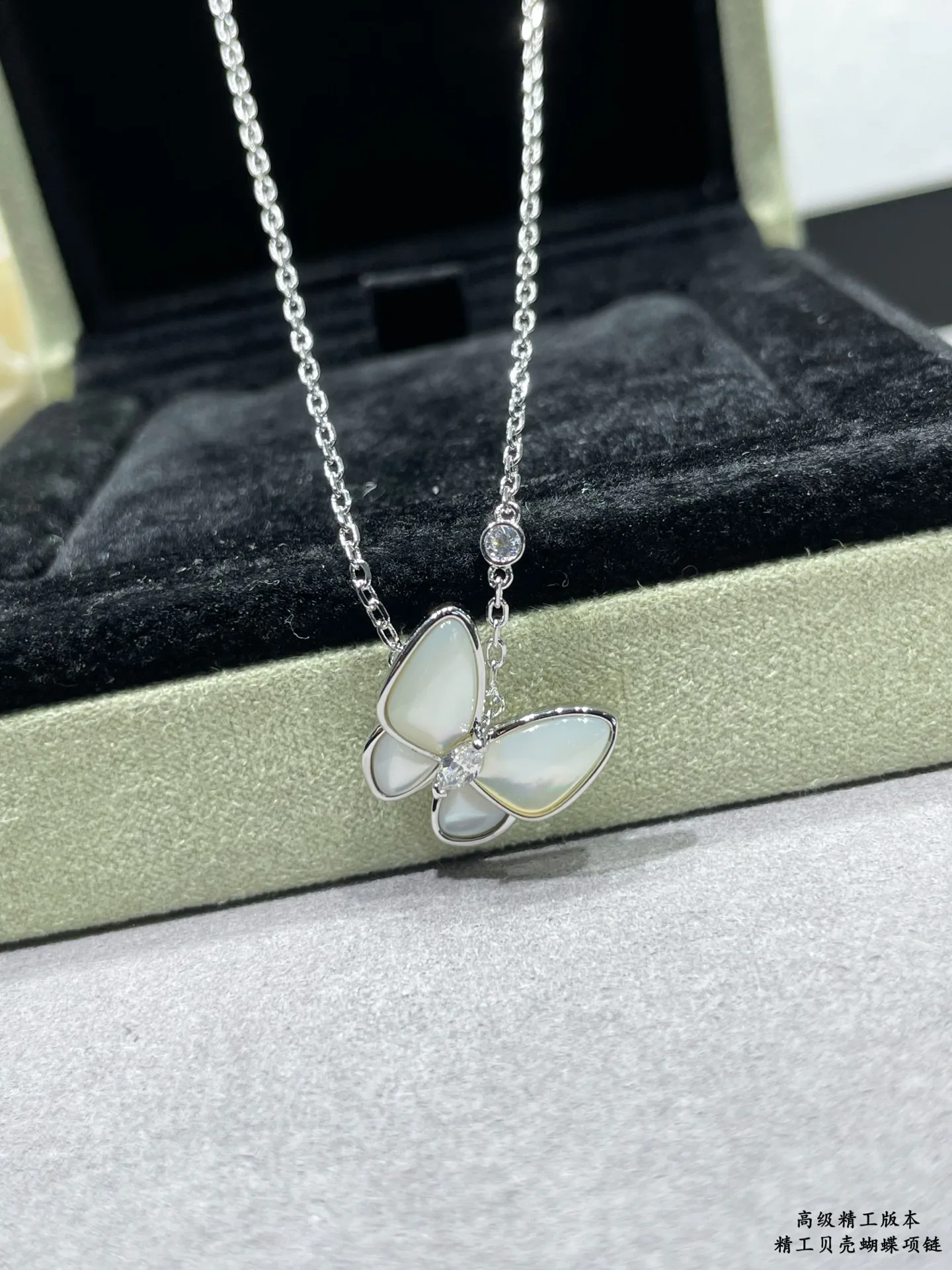 Бижутерия Van Cleef & Arpels 16864372