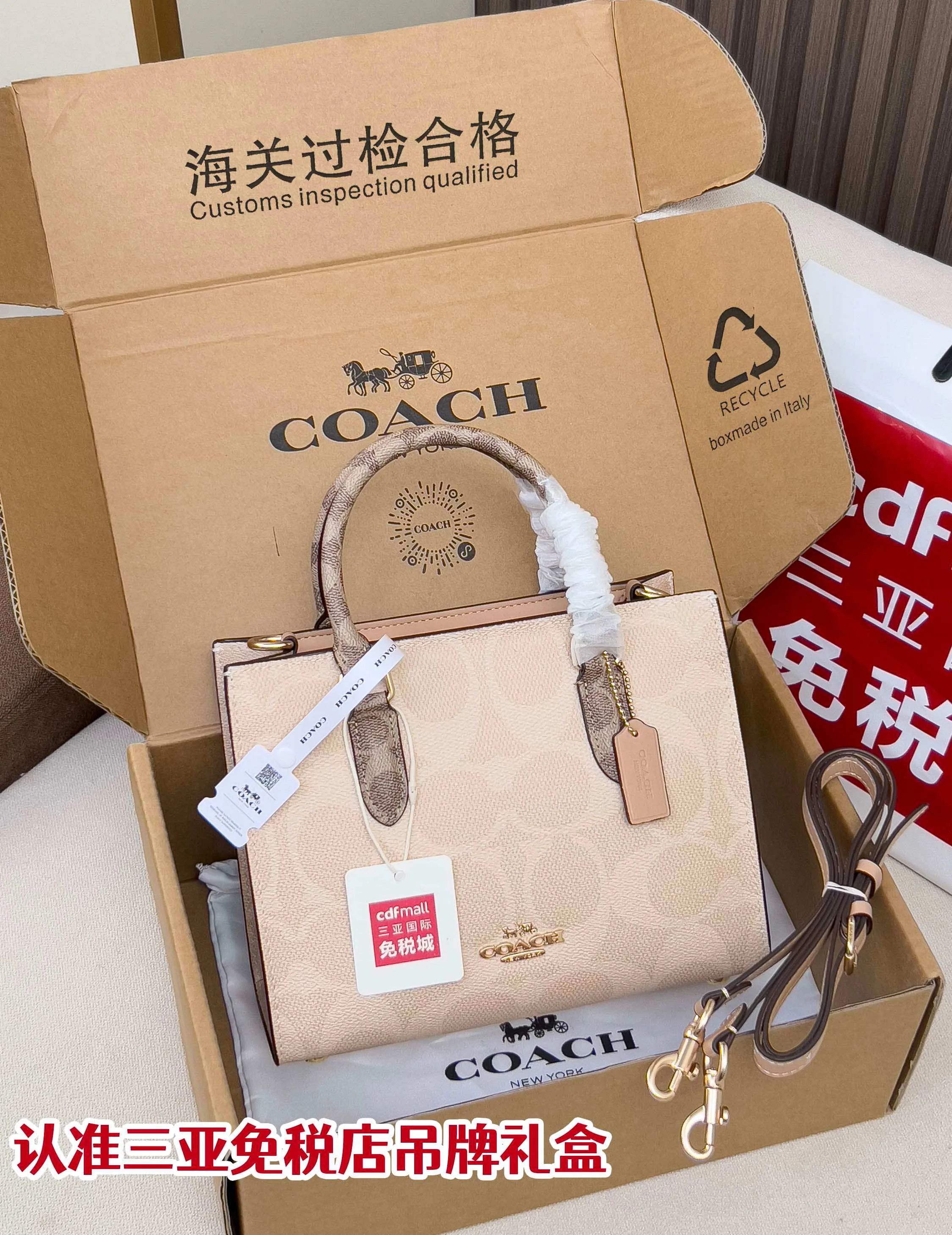 Сумки На Ремне Женские Coach 617199