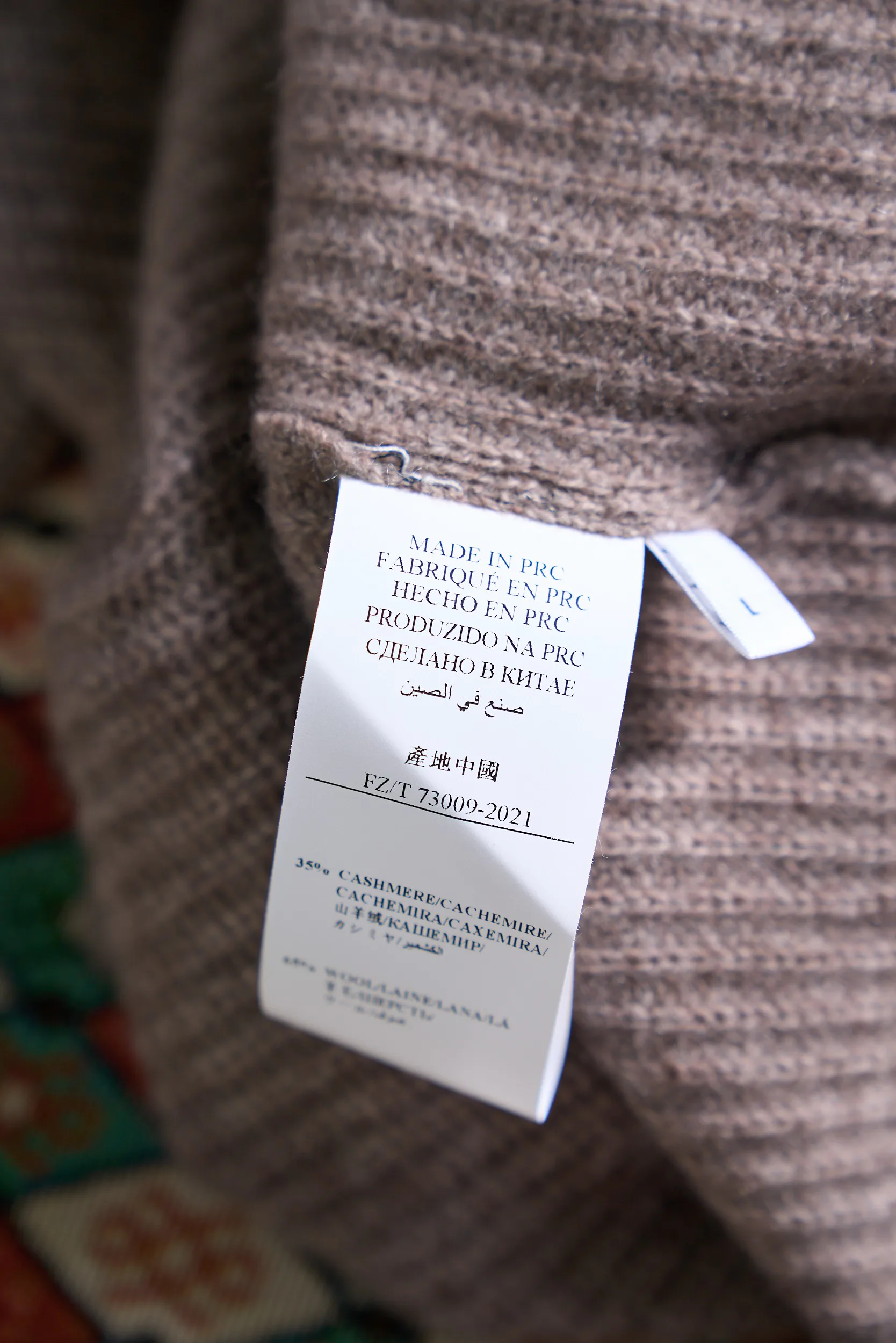 Джемперы И Свитеры Мужские Brioni 282771