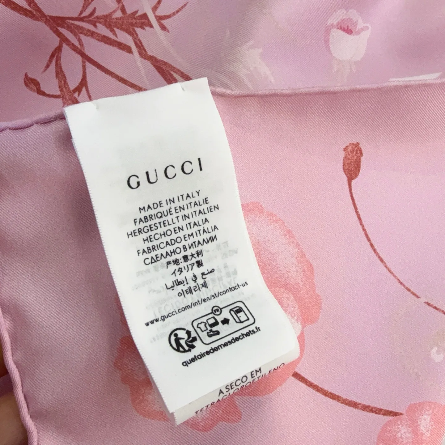 Шарфы Gucci 13325690