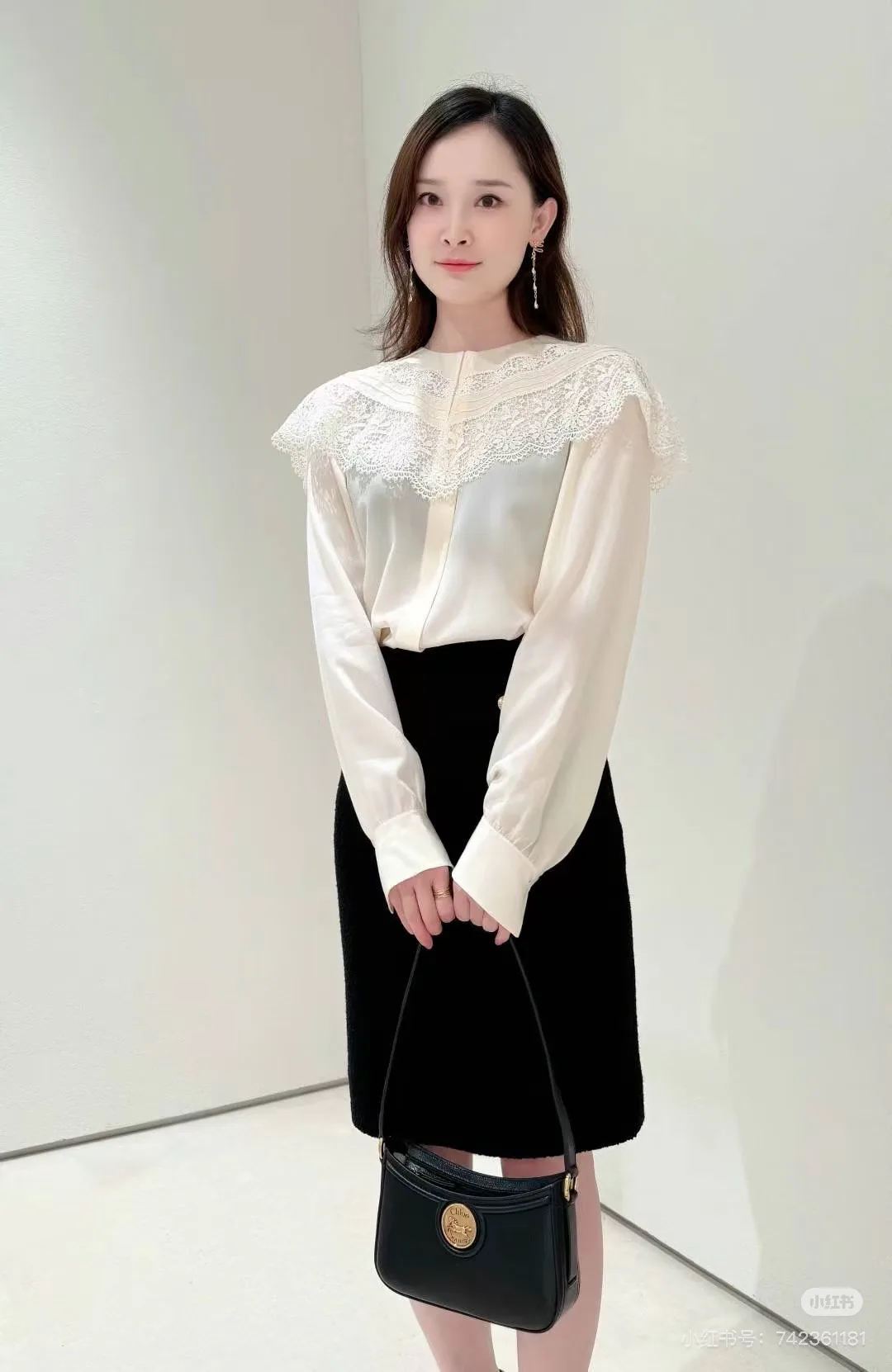 Рубашки Женские Chloe 11790506