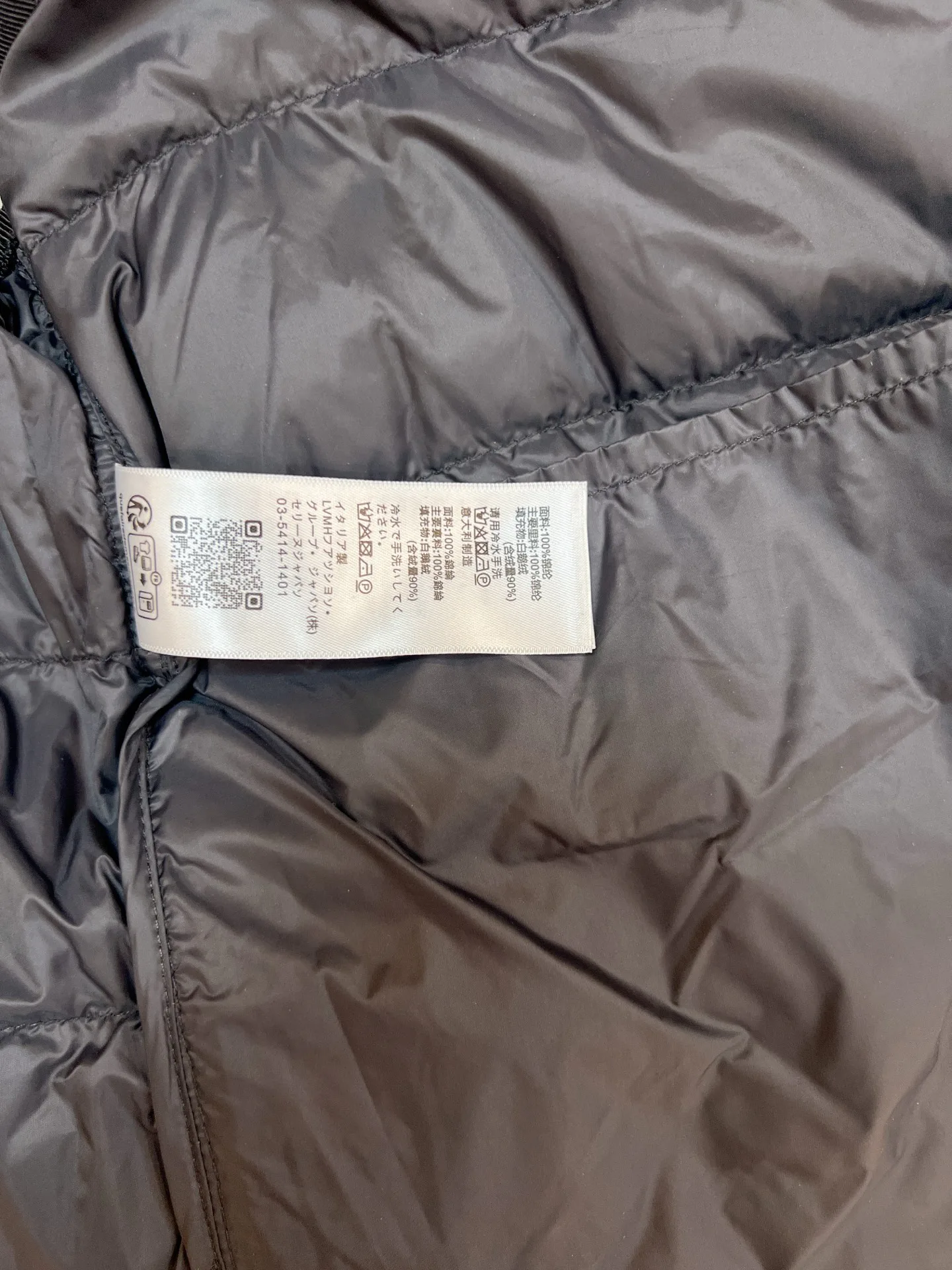 Куртки И Пуховики Женские Celine 18279507