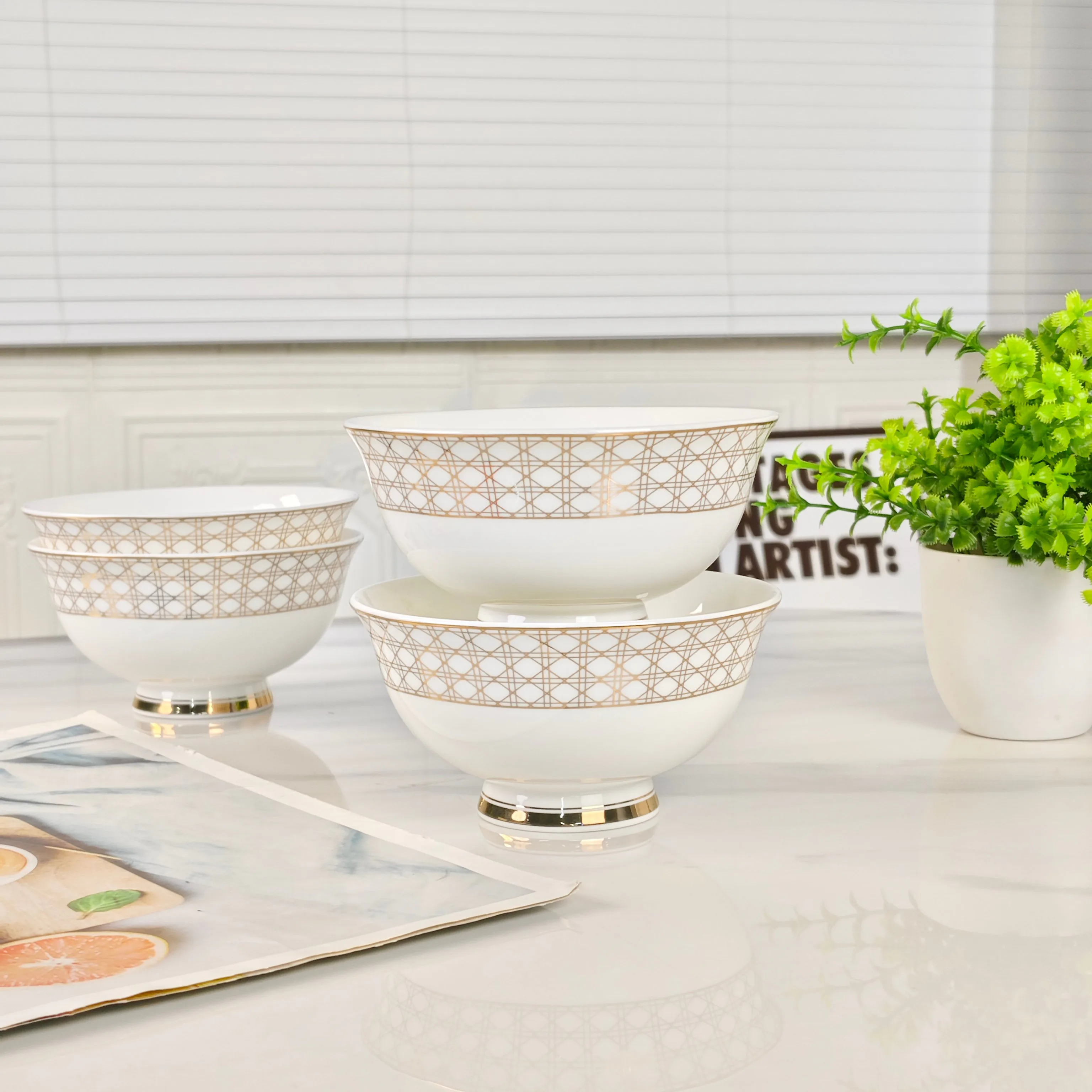 Посуда Christian Dior 1496328