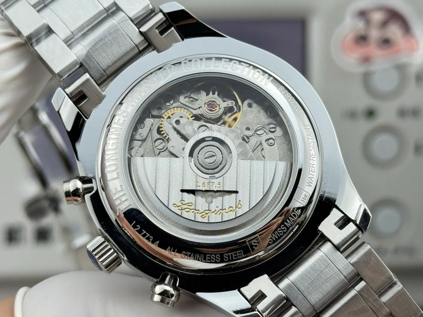 Часы Мужские Longines 11233923