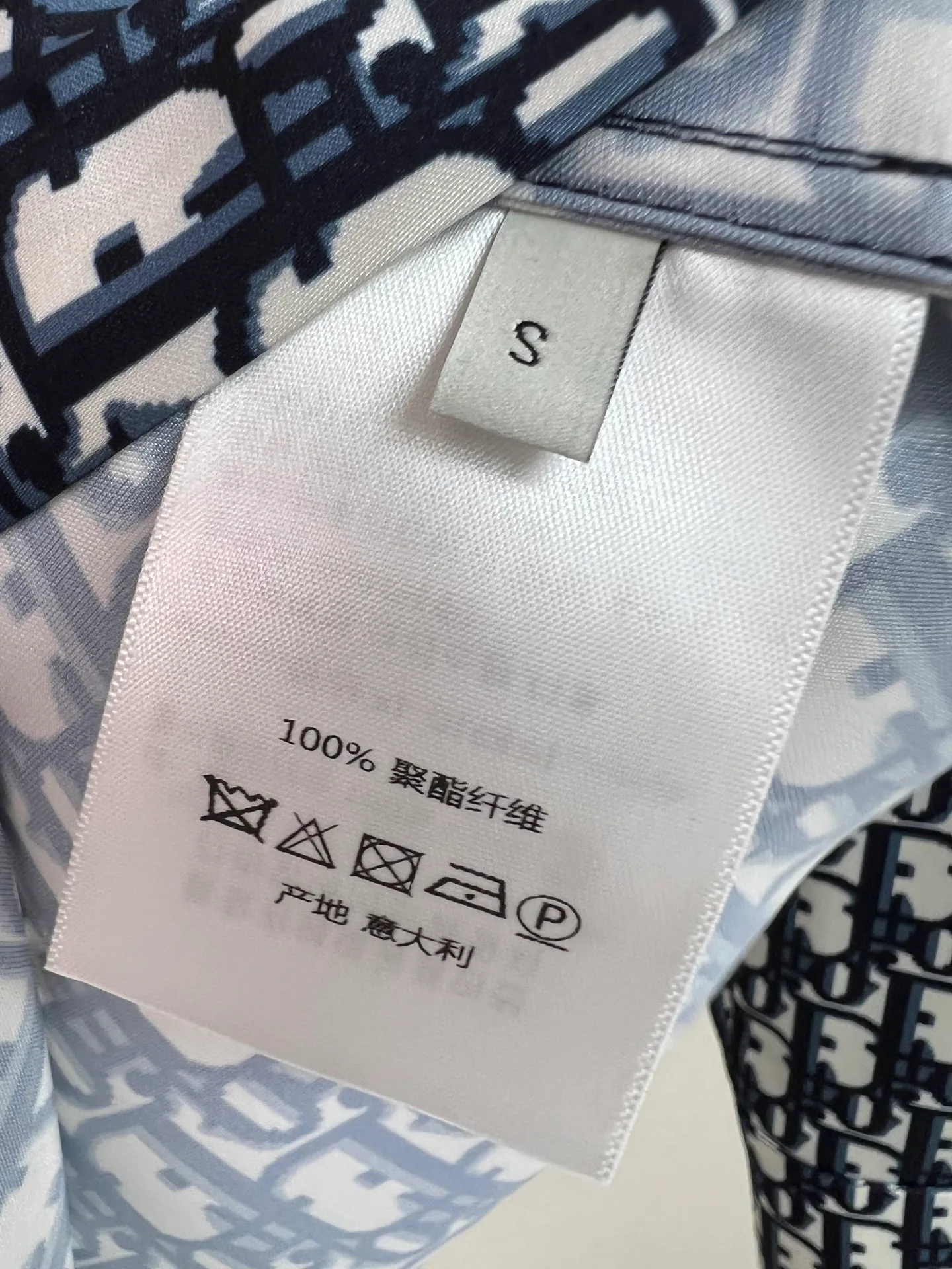 Рубашки Женские Christian Dior 13233669