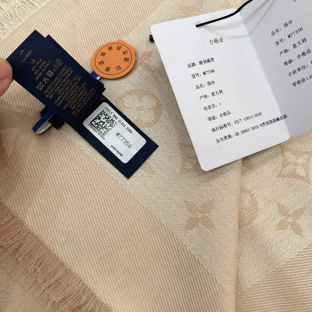 Шарфы Louis Vuitton 19728