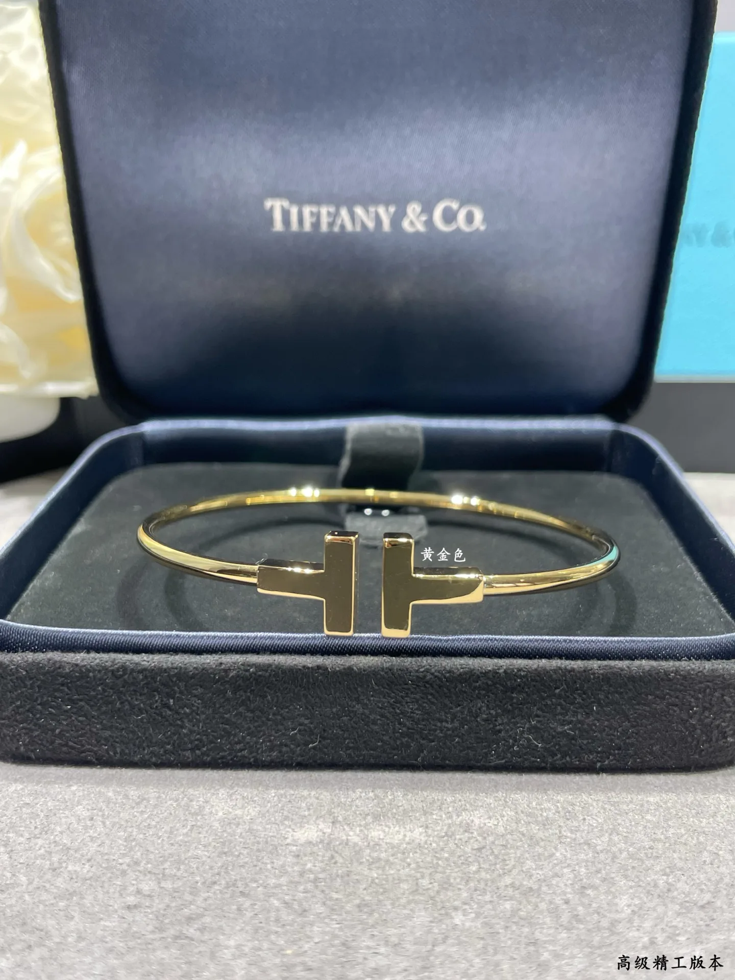 Бижутерия Tiffany 965137