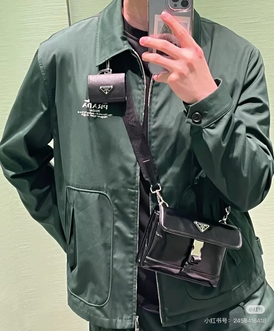 Сумки На Ремне Женские Prada 263723