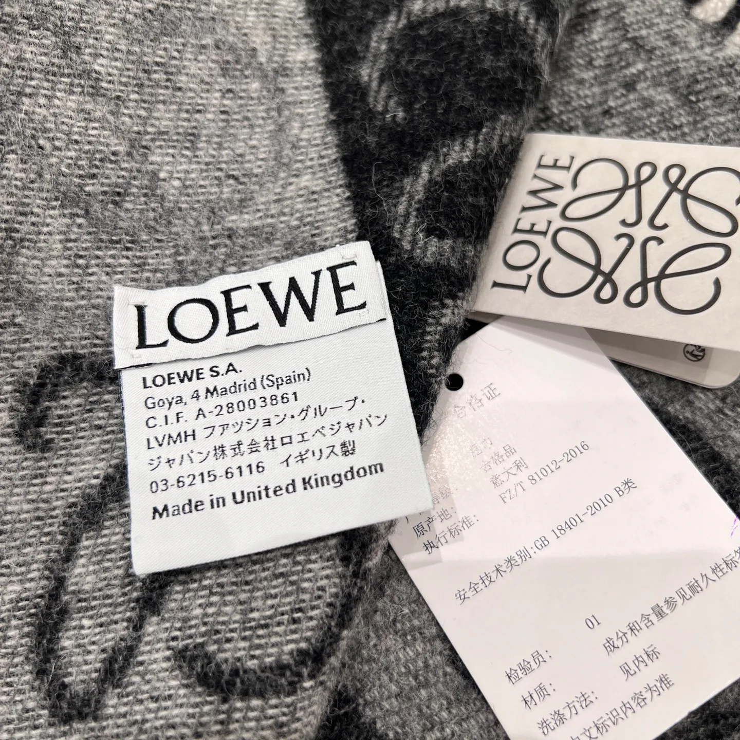 Шарфы Loewe 17945587