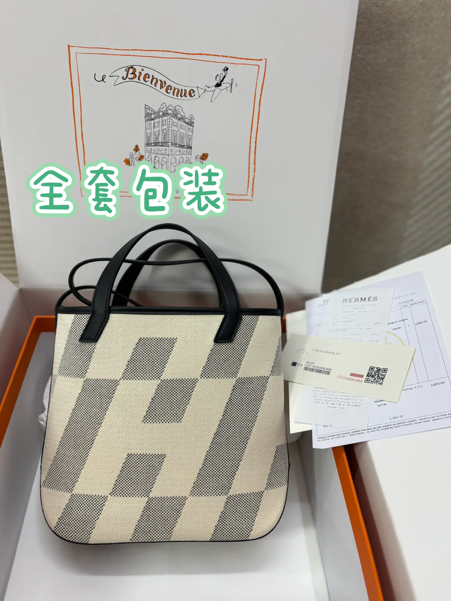 Классические Сумки Женские Hermes 12253653