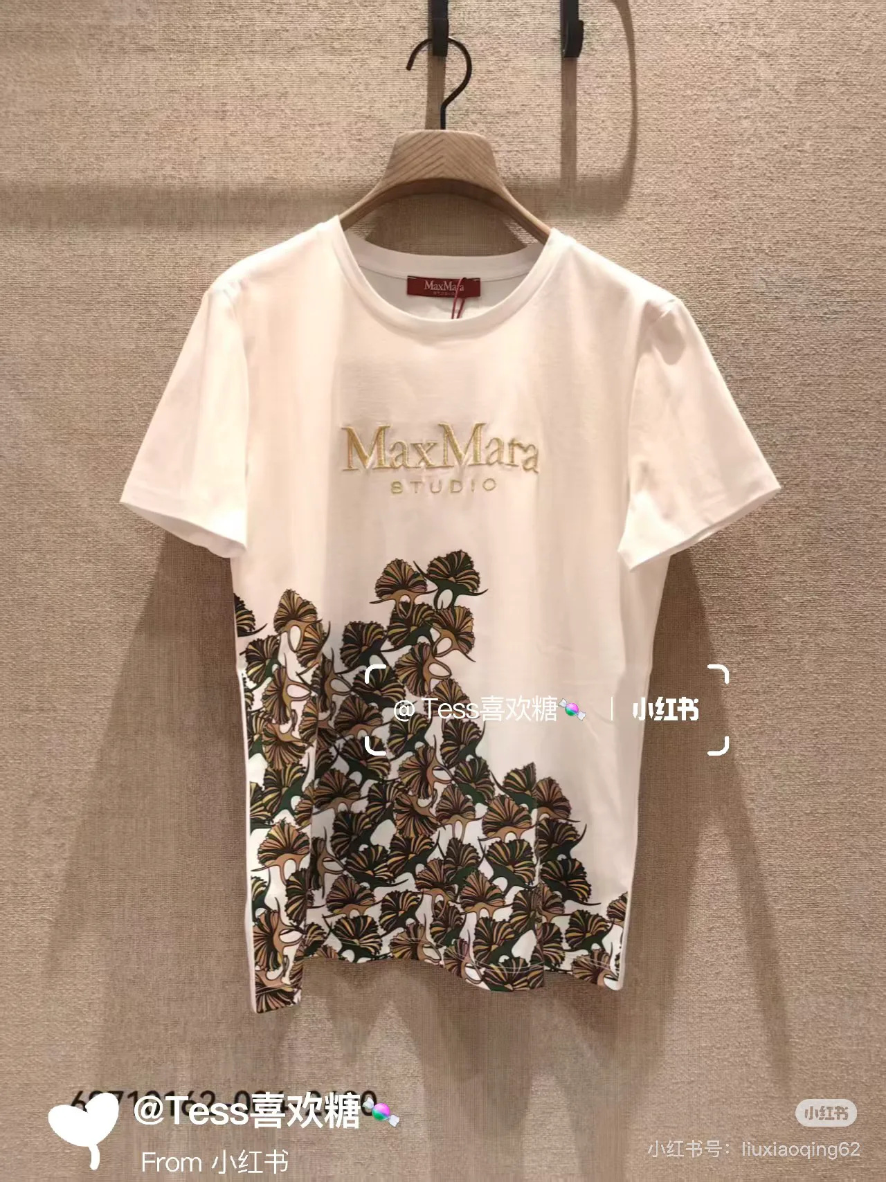 Футболки Женские Max Mara 13419776