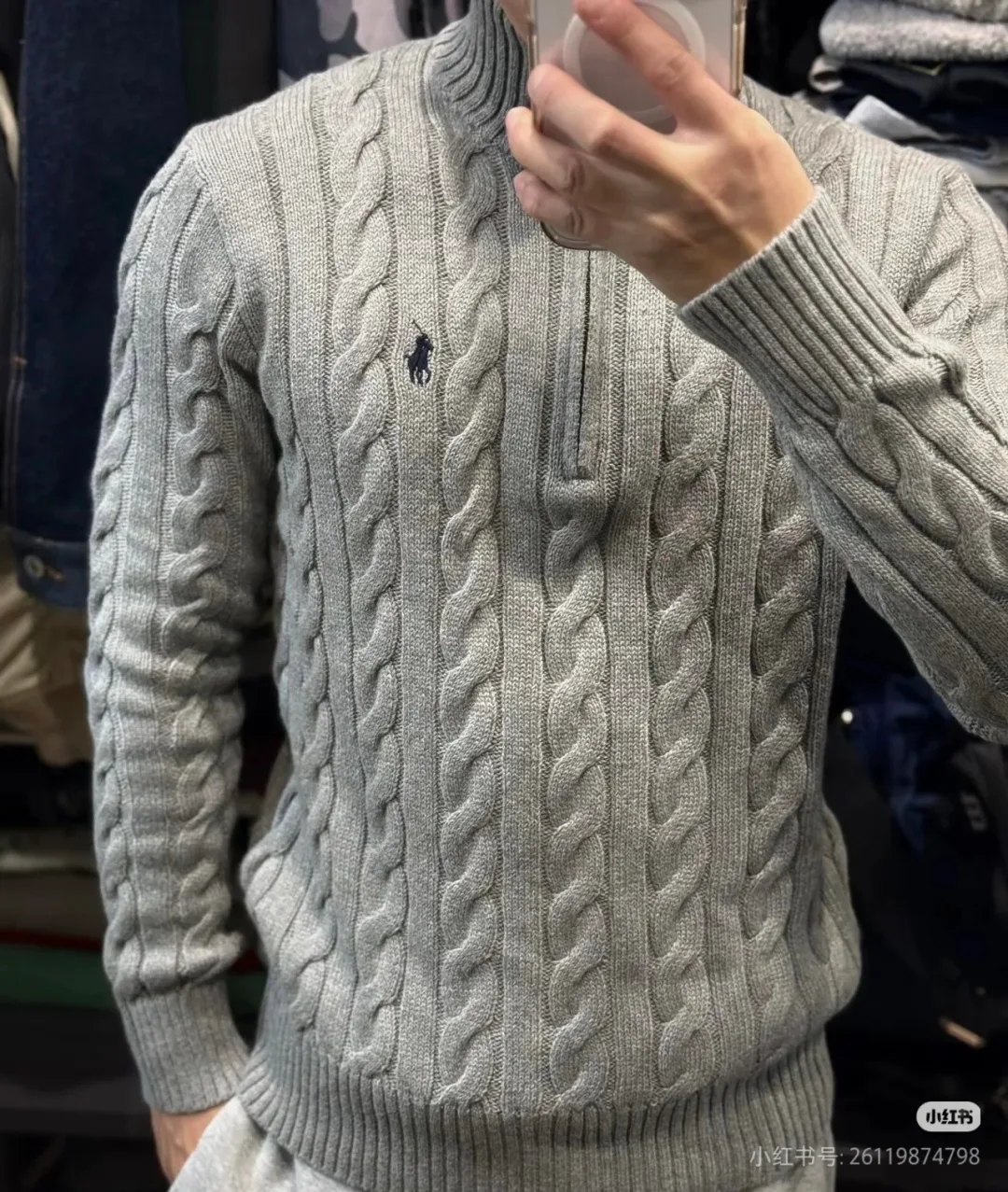 Джемперы И Свитеры Мужские Ralph Lauren 616517