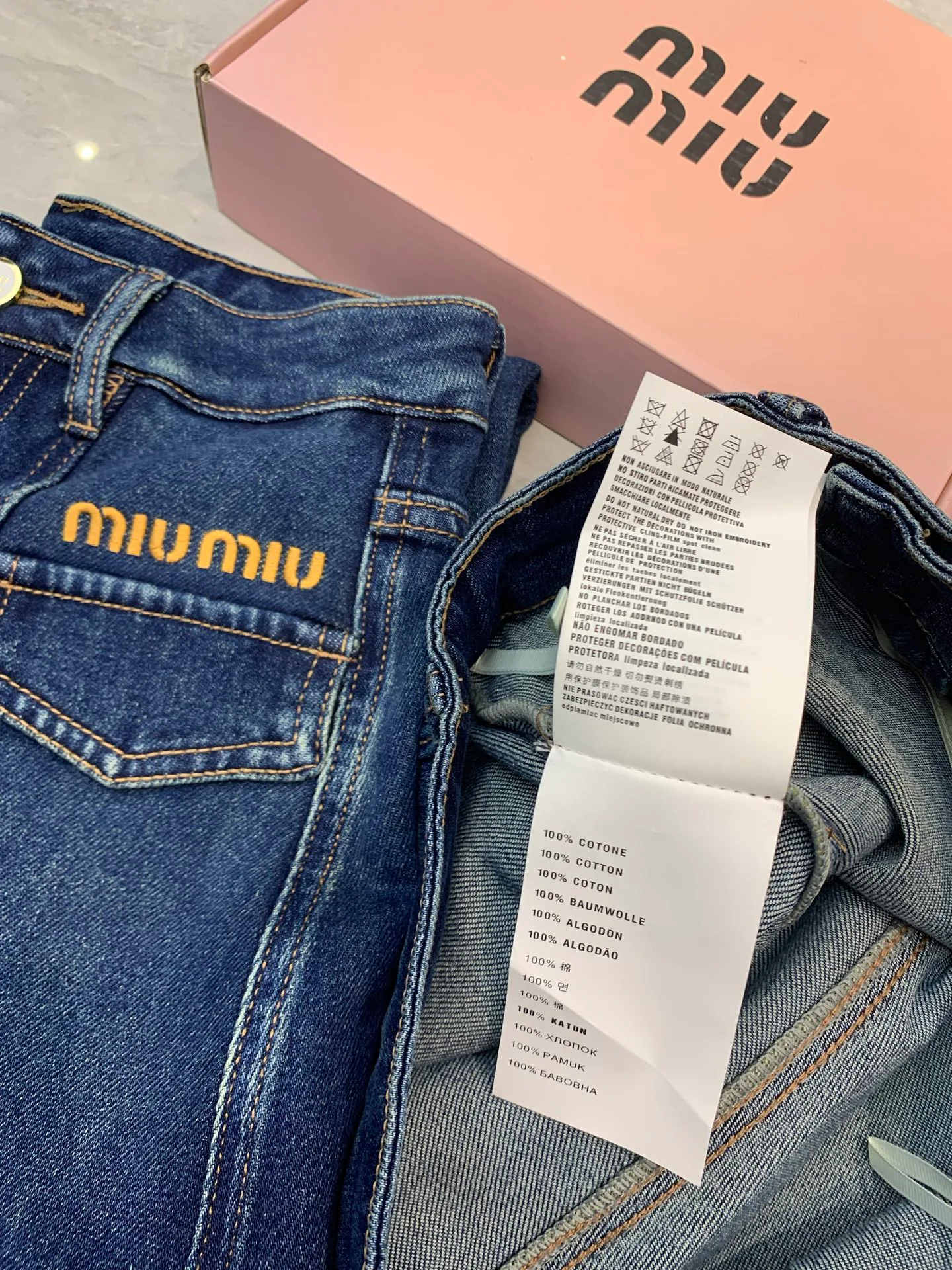 Джинсы Женские Miu Miu 18247050