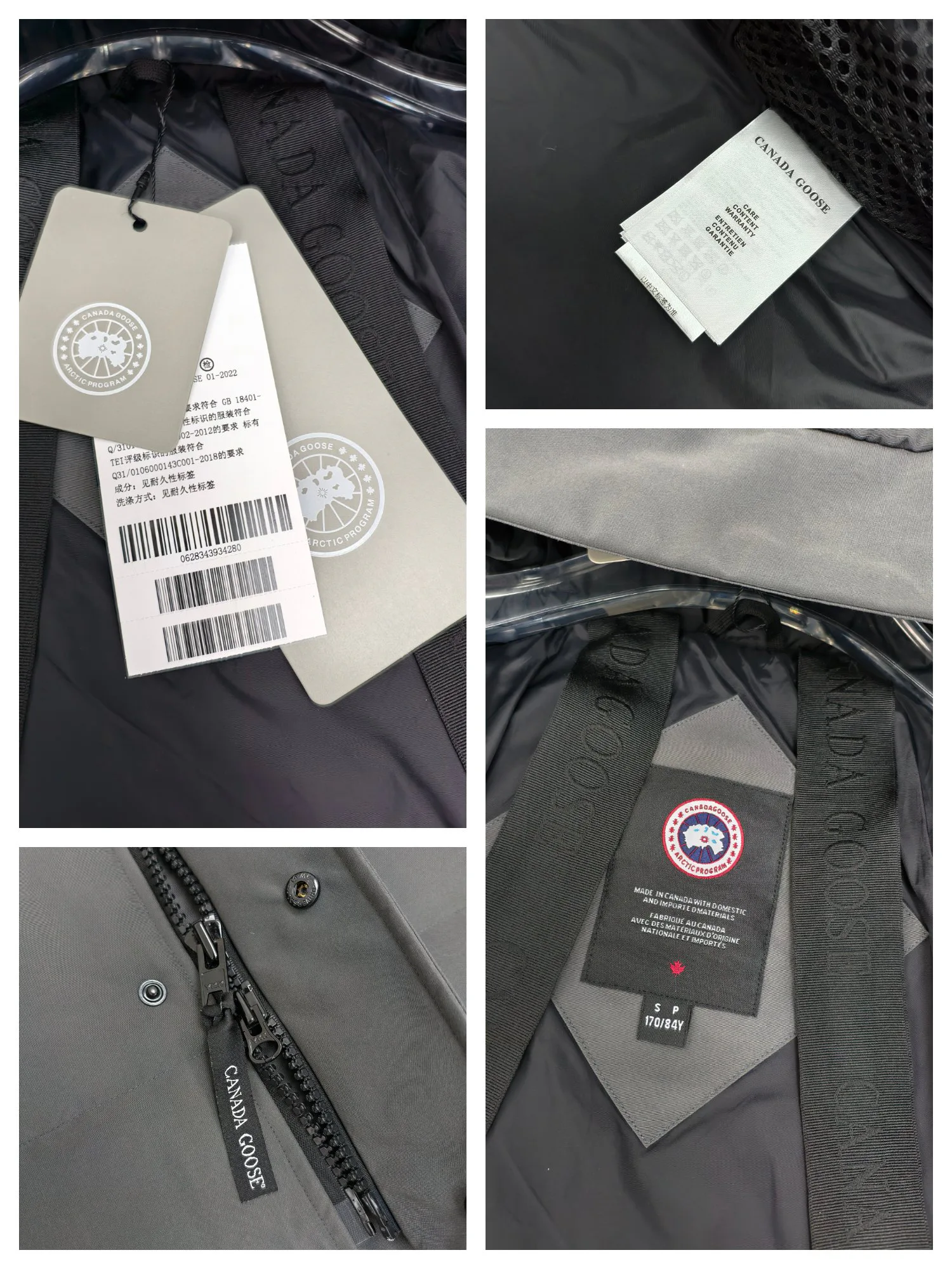Куртки И Пуховики Женские Canada Goose 2162149