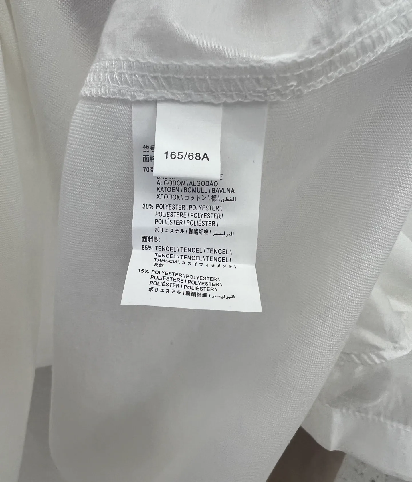 Футболки Женские Brunello Cucinelli 11581355