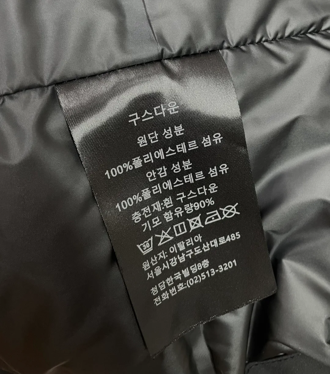 Куртки И Пуховики Мужские Christian Dior 182025