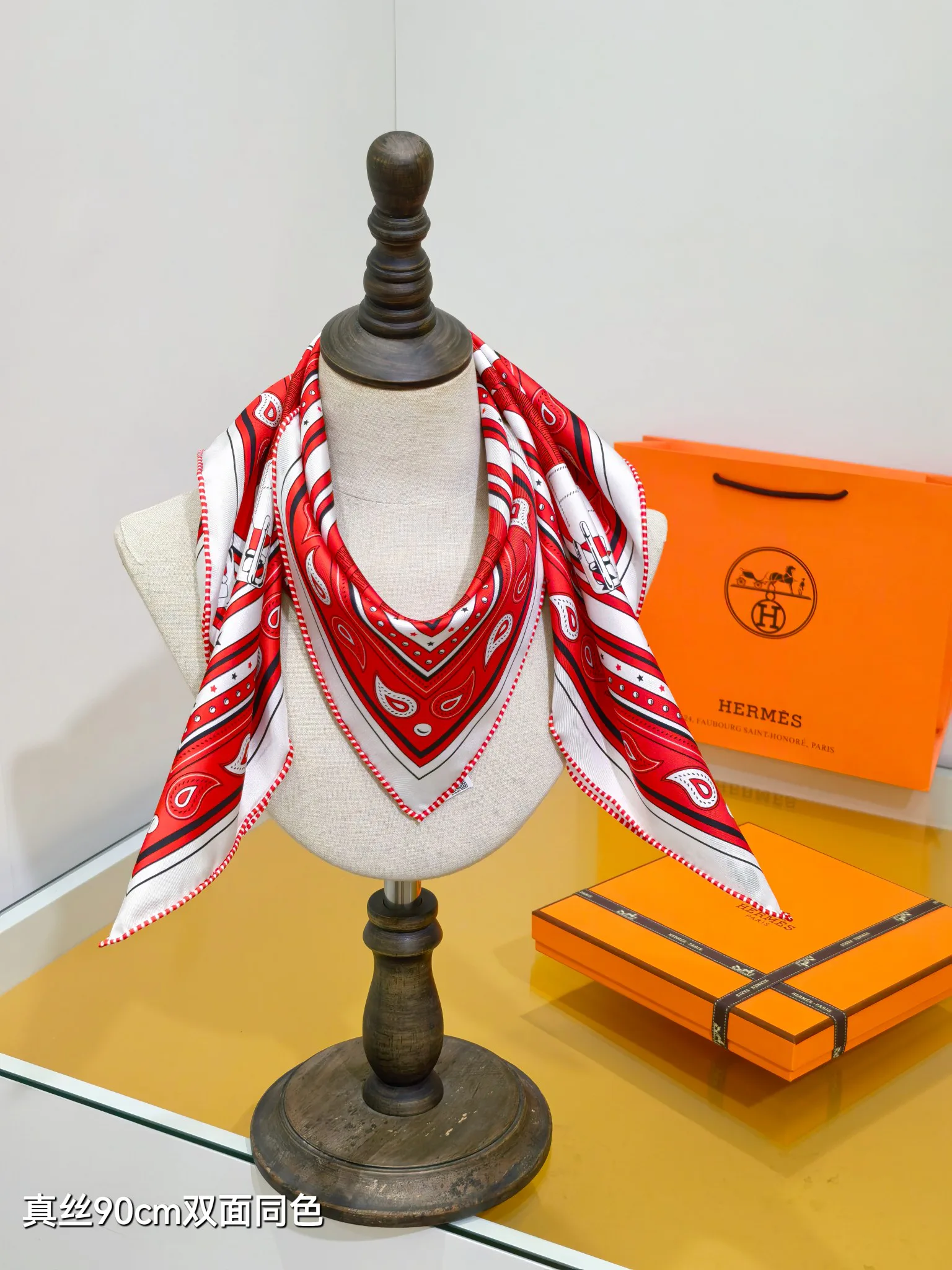 Текстиль Hermes 13151078