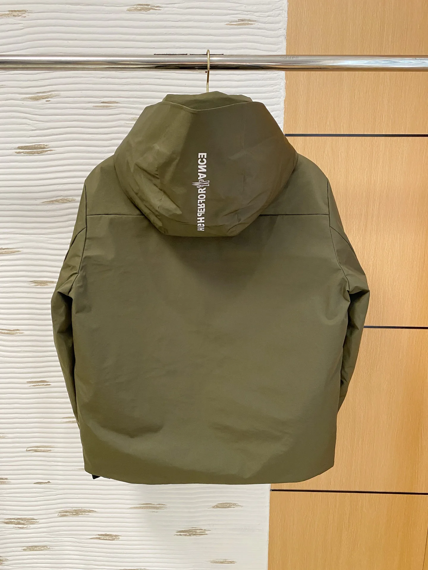 Куртки И Пуховики Женские Moncler 1845628