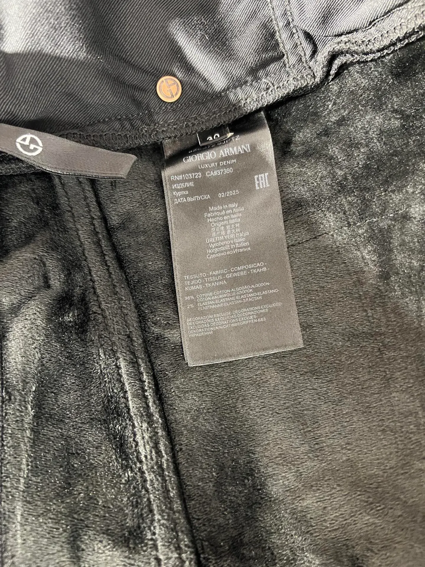 Джинсы Мужские Armani 437604