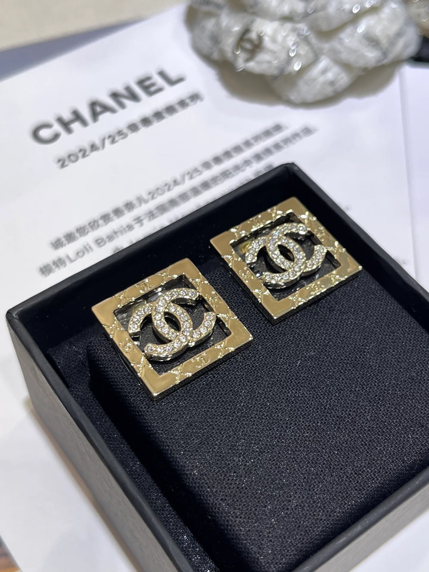 Бижутерия Chanel 17646
