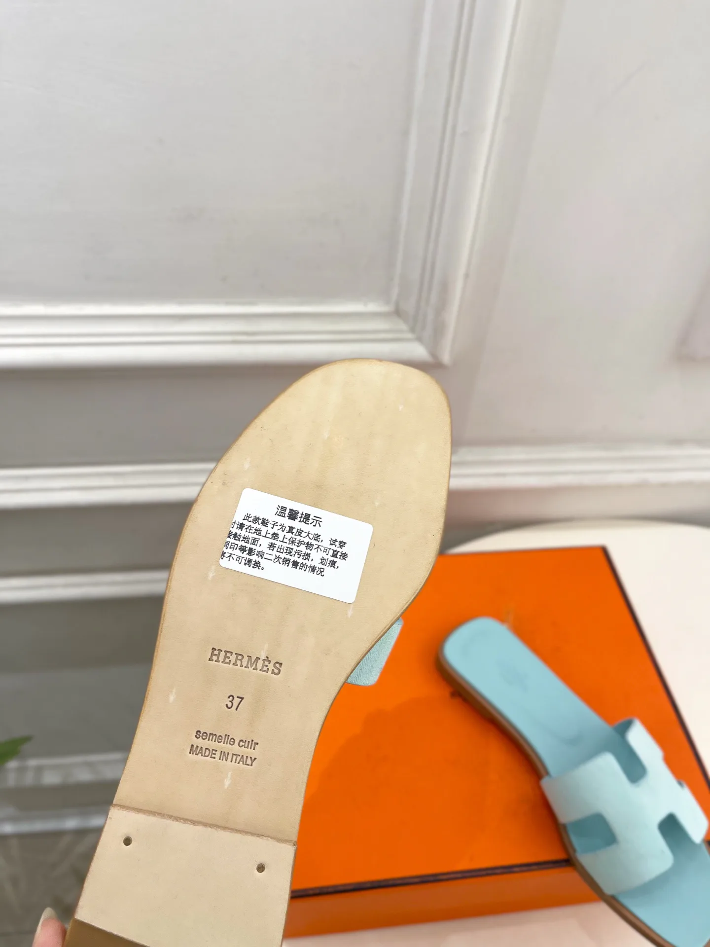 Туфли Женские Hermes 1652750