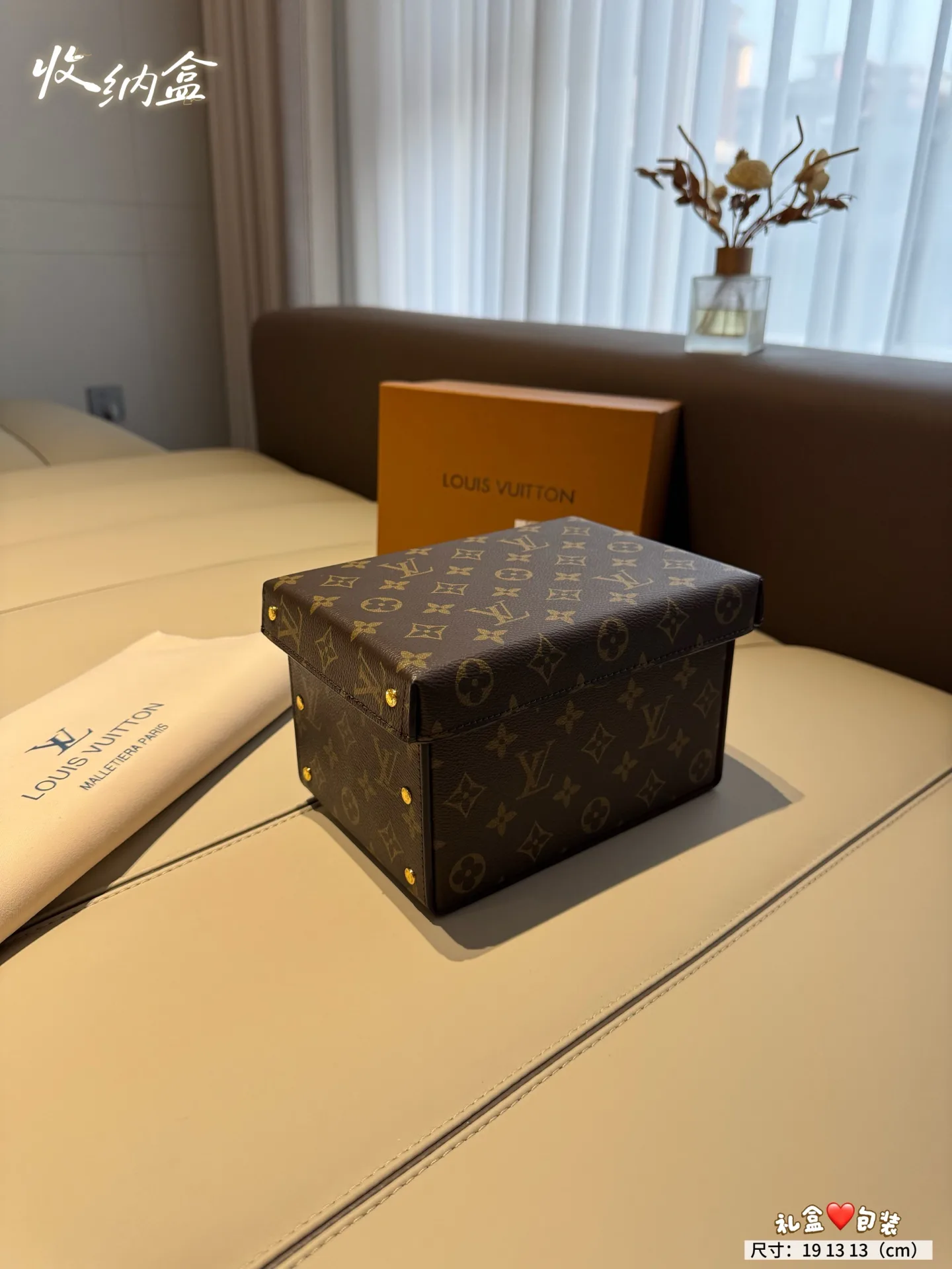 Текстиль Louis Vuitton 18013181