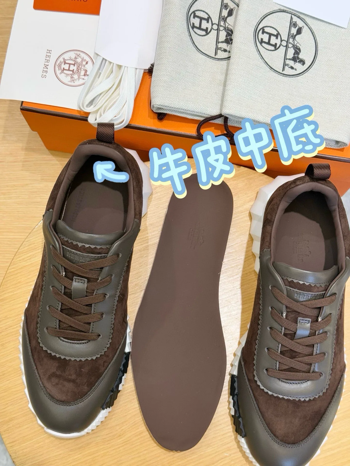 Кроссовки Мужские Hermes 13132140