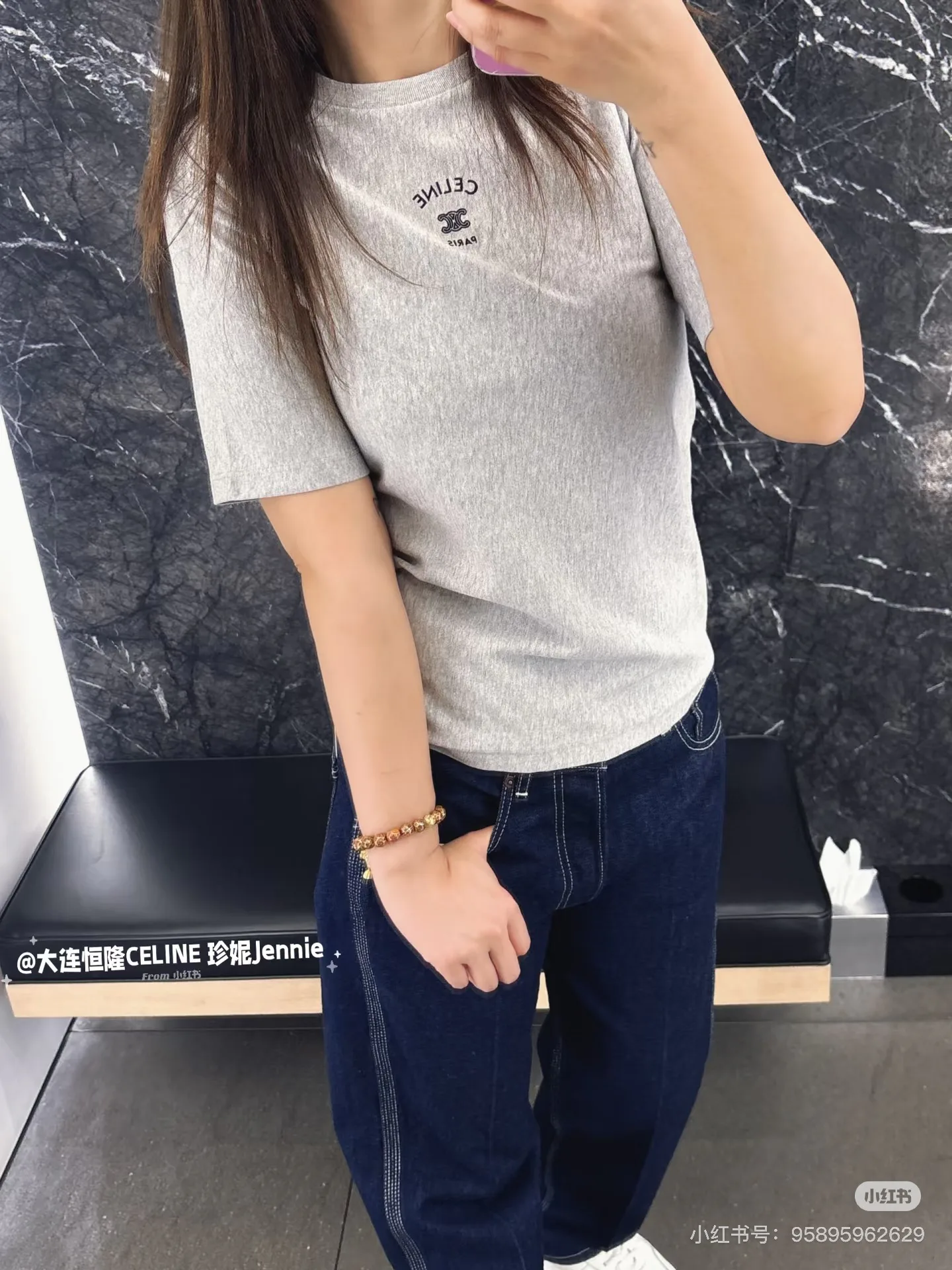 Футболки Женские Celine 11471520