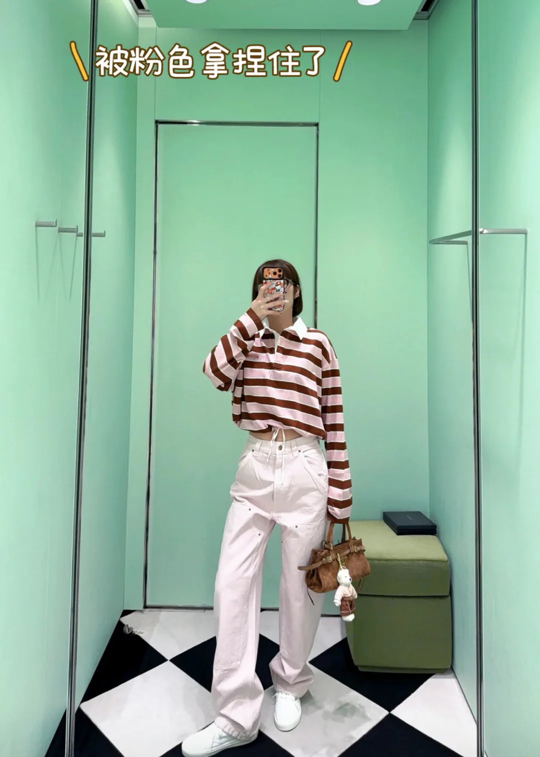 Джинсы Женские Prada 11552035