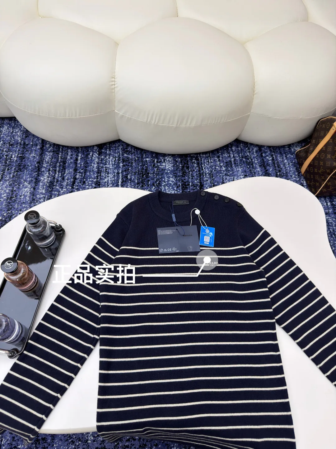 Джемперы И Свитеры Мужские Prada 17933367
