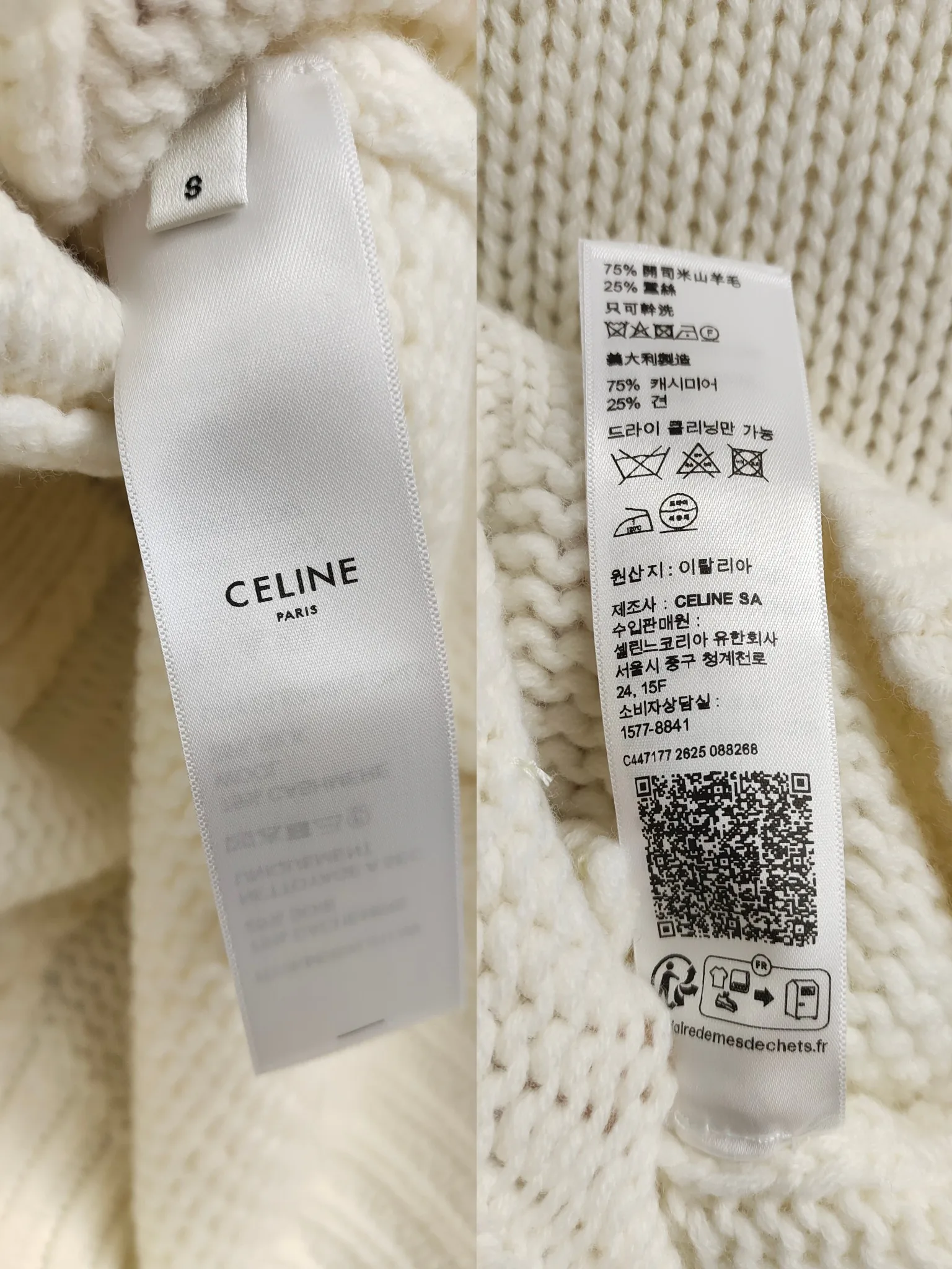 Джемперы И Свитеры Женские Celine 9859141