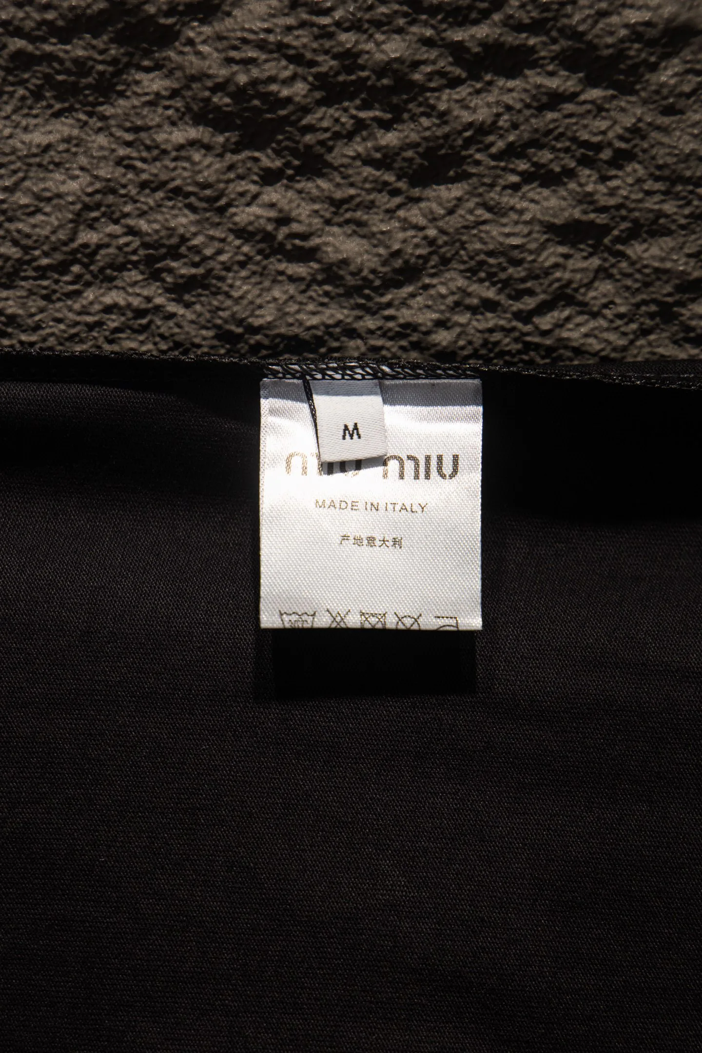 Футболки Женские Miu Miu 9182397