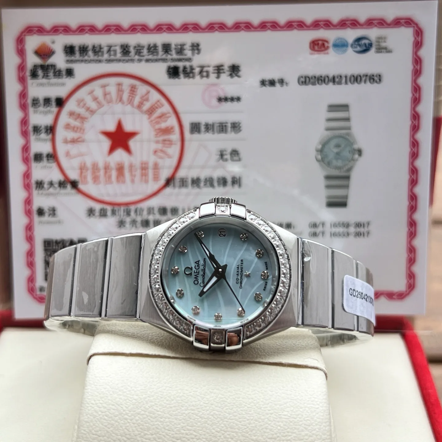 Часы Женские Omega 17994170