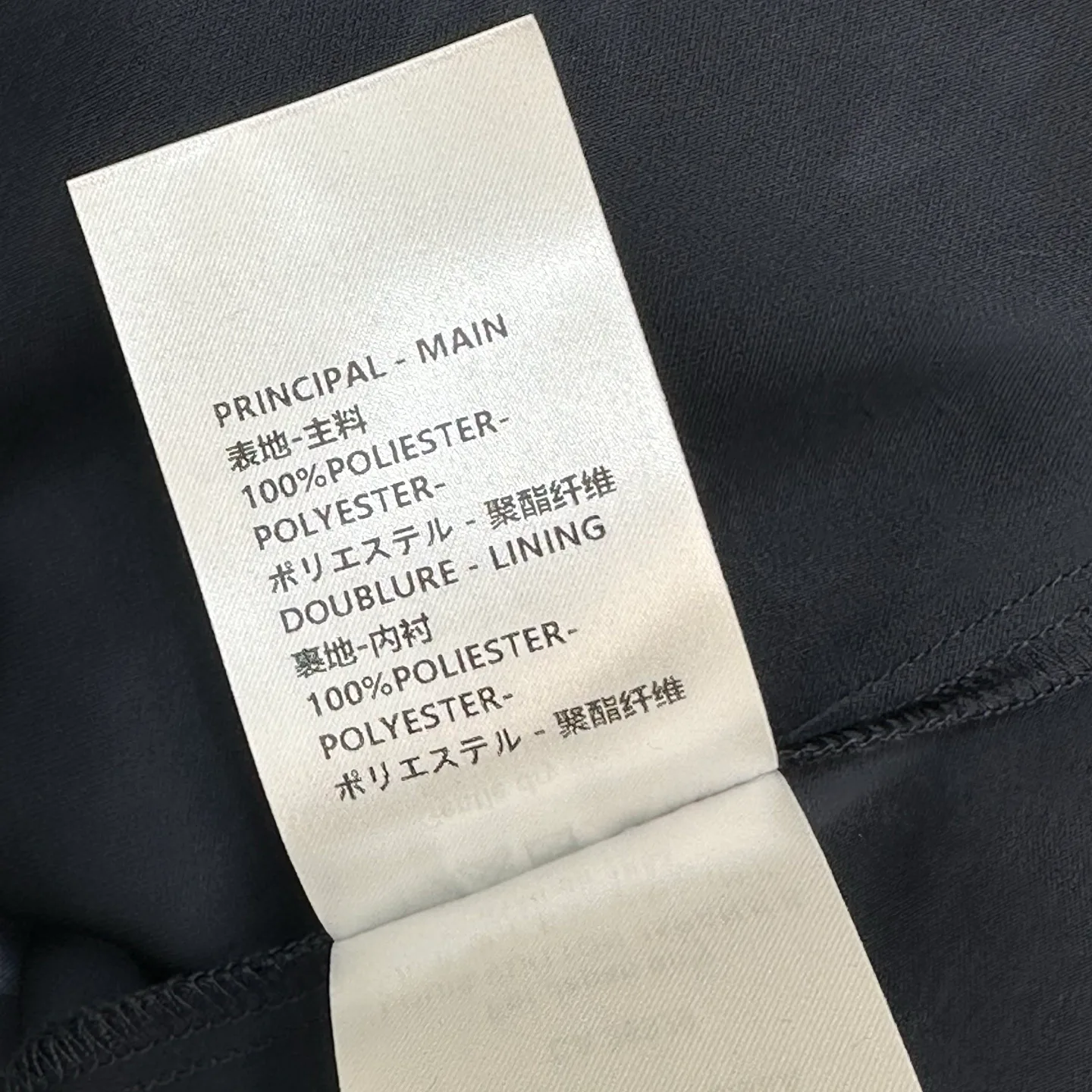 Брюки Женские Louis Vuitton 11463540