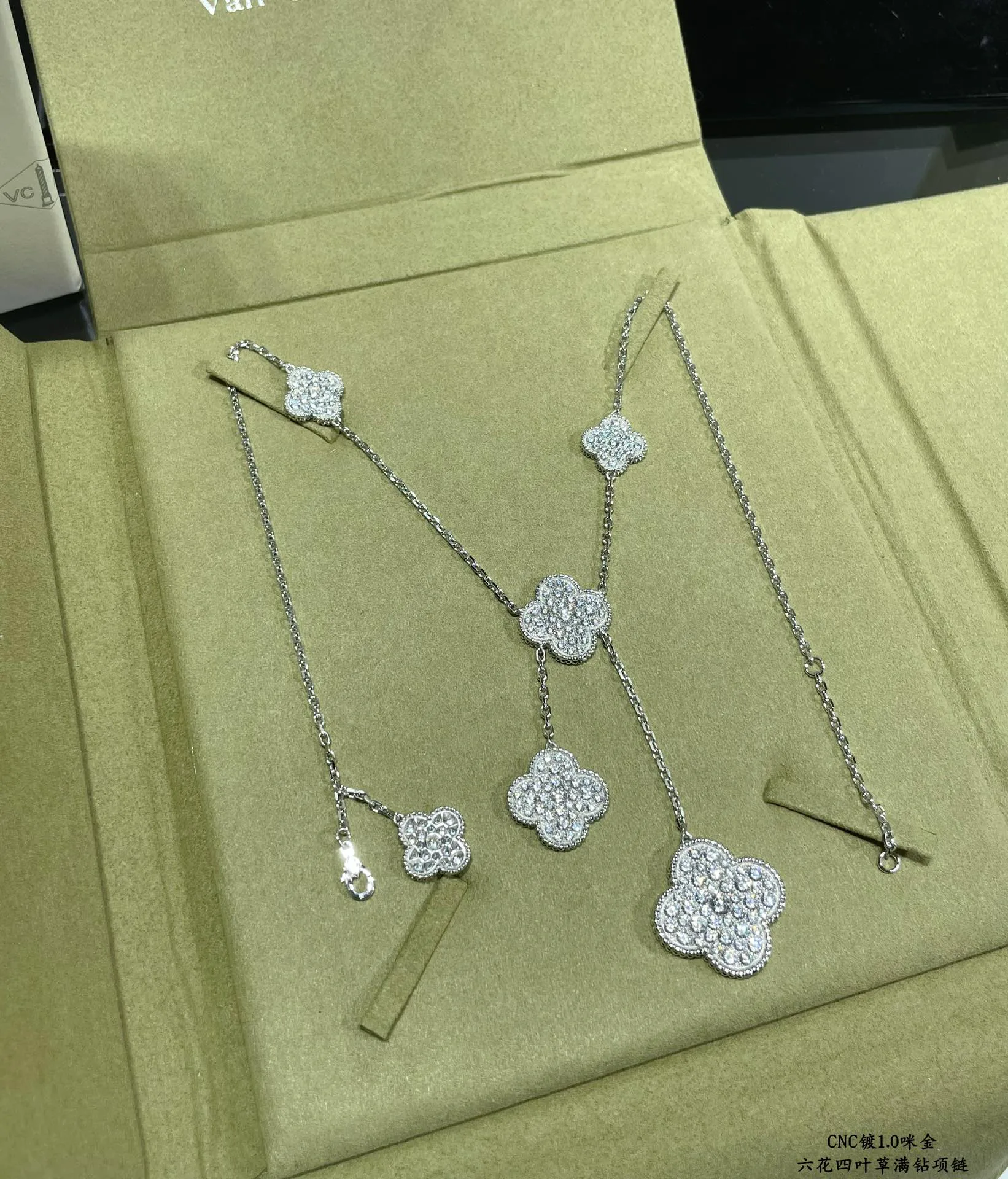 Бижутерия Van Cleef & Arpels 193140