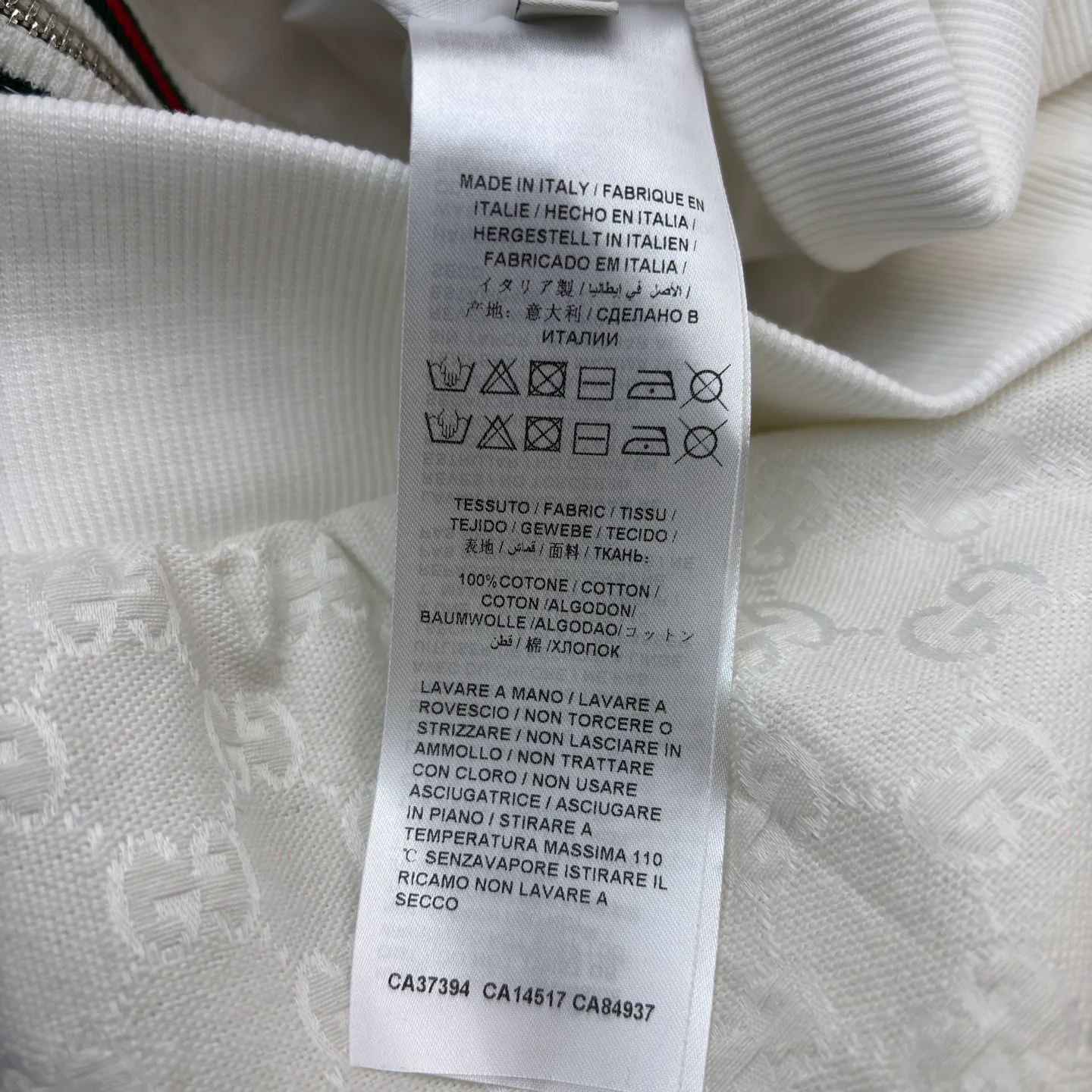 Брюки Женские Gucci 1144276