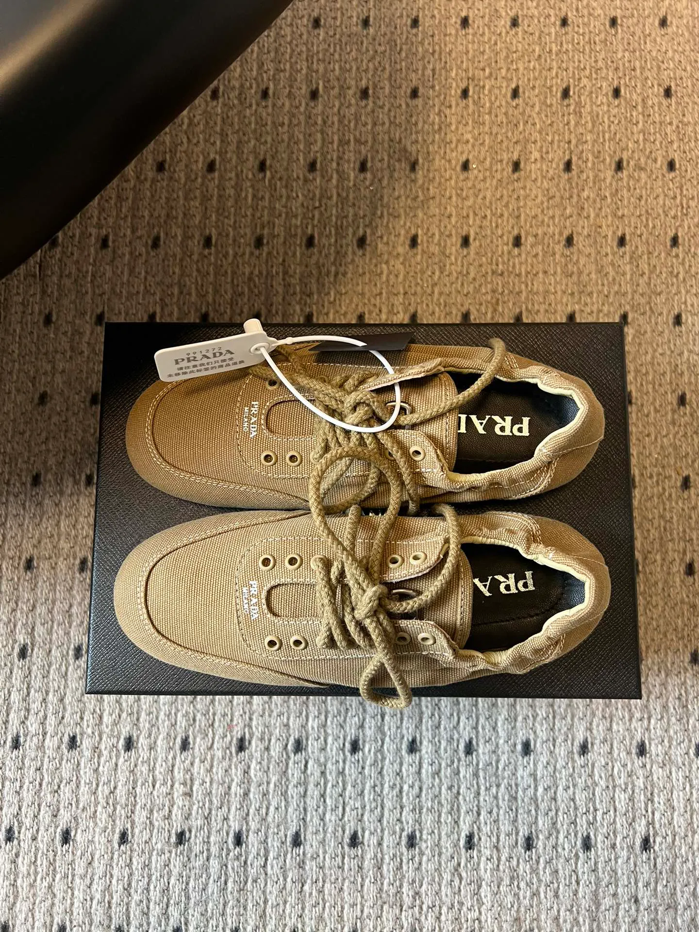 Кеды Женские Prada 10496650