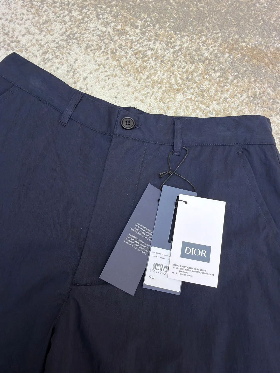 Брюки Мужские Christian Dior 10895693
